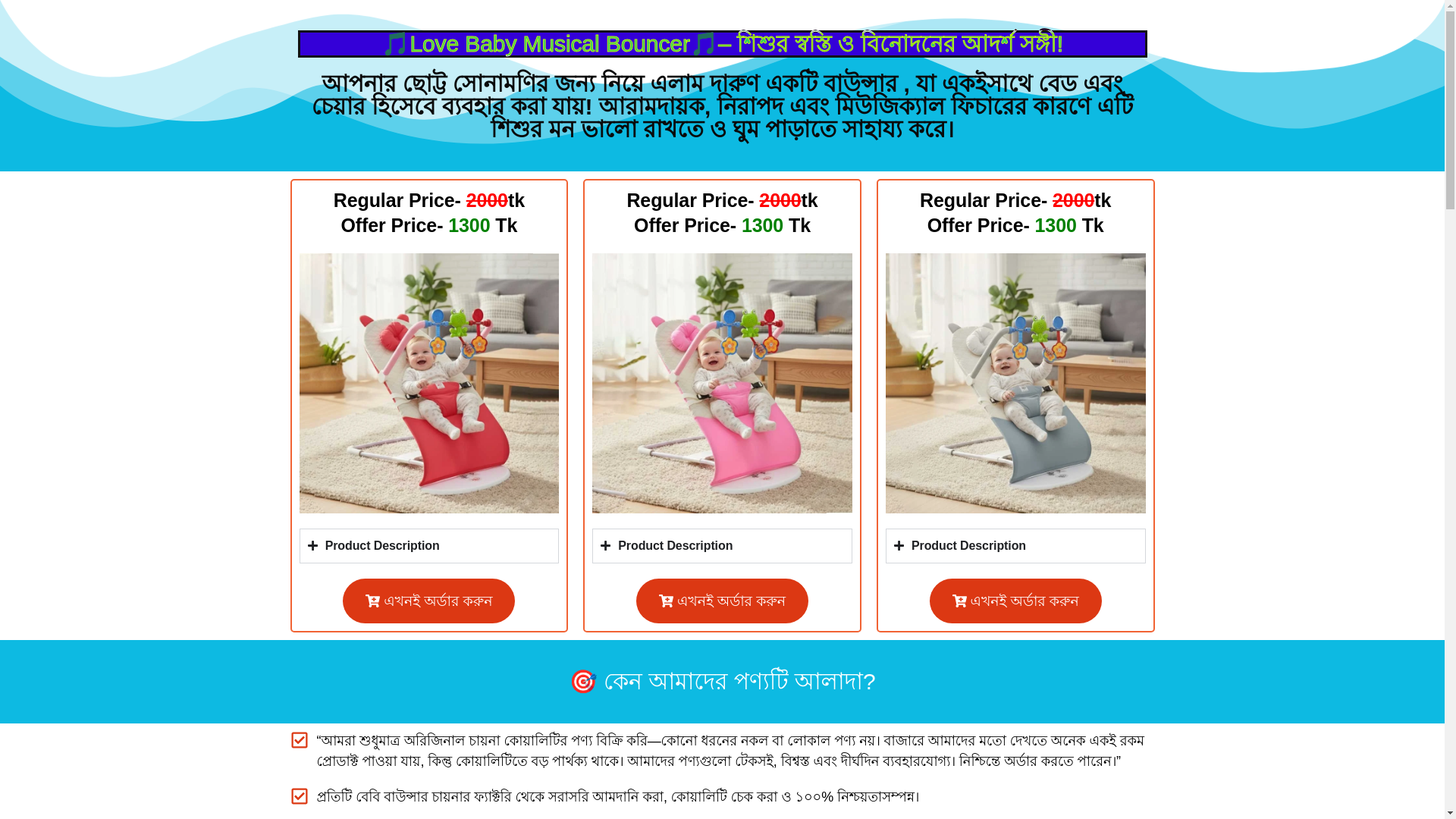 website screenshot of https://shopnextltd.shop/