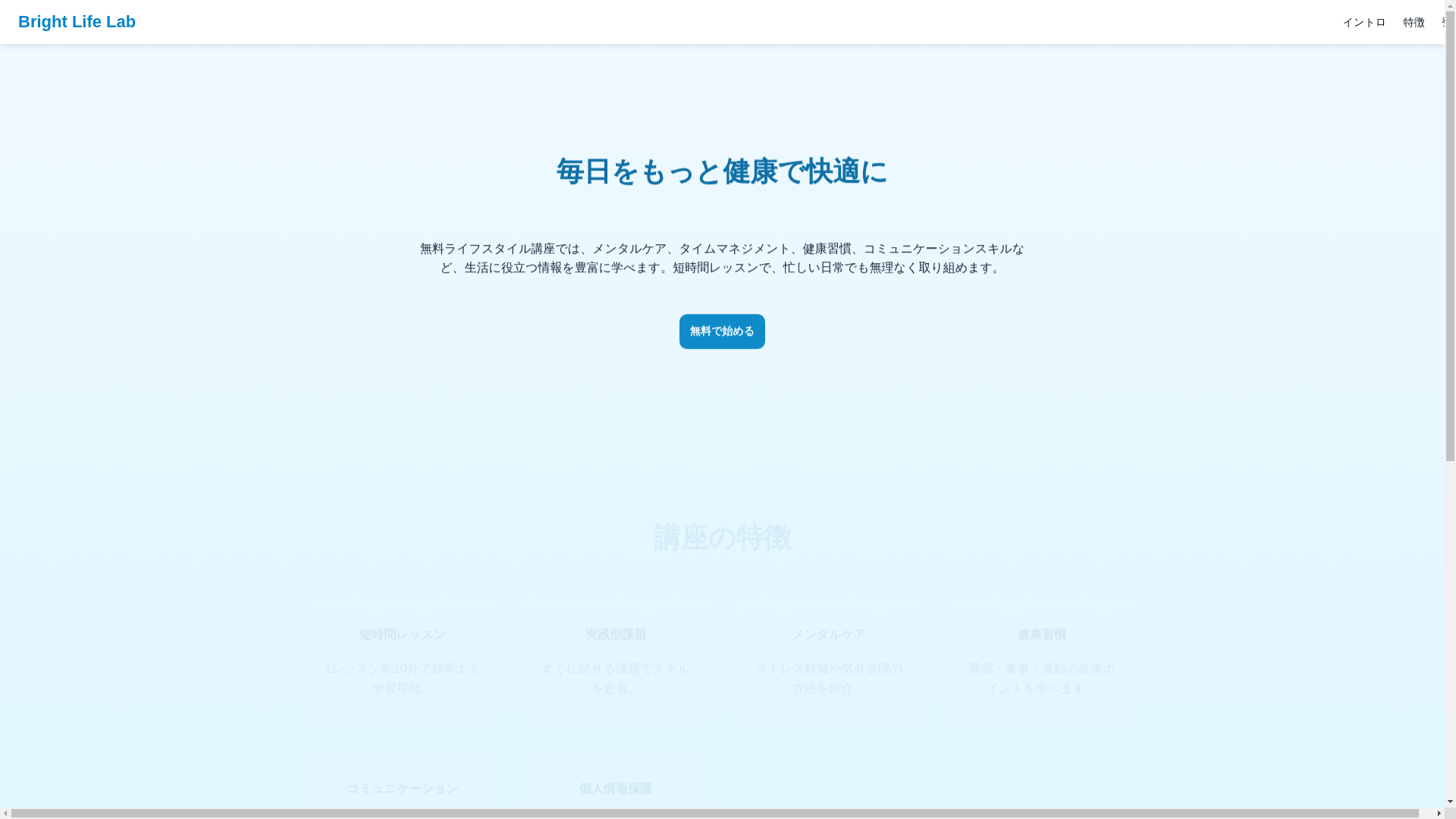 website screenshot of https://hkl4m1.click/