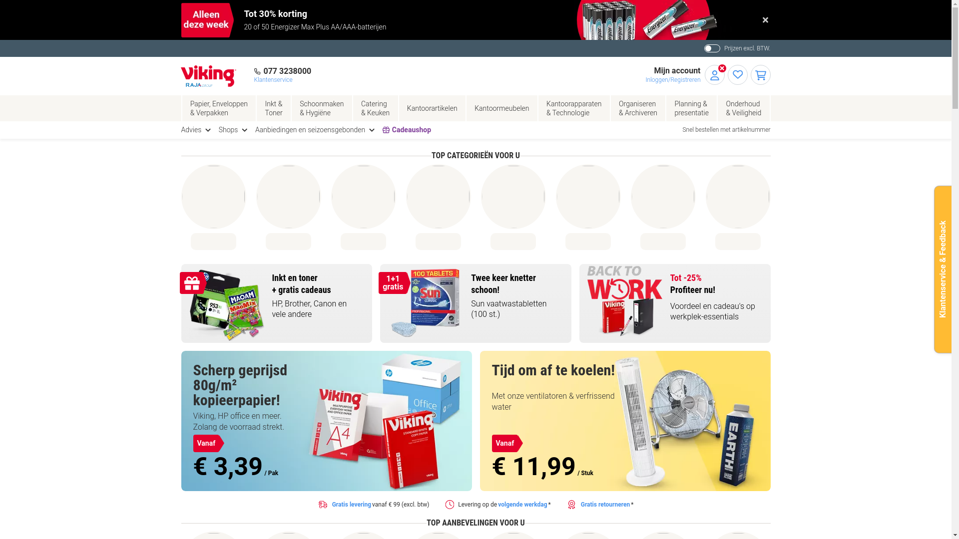 website screenshot of https://www.vikingdirect.nl/nl/