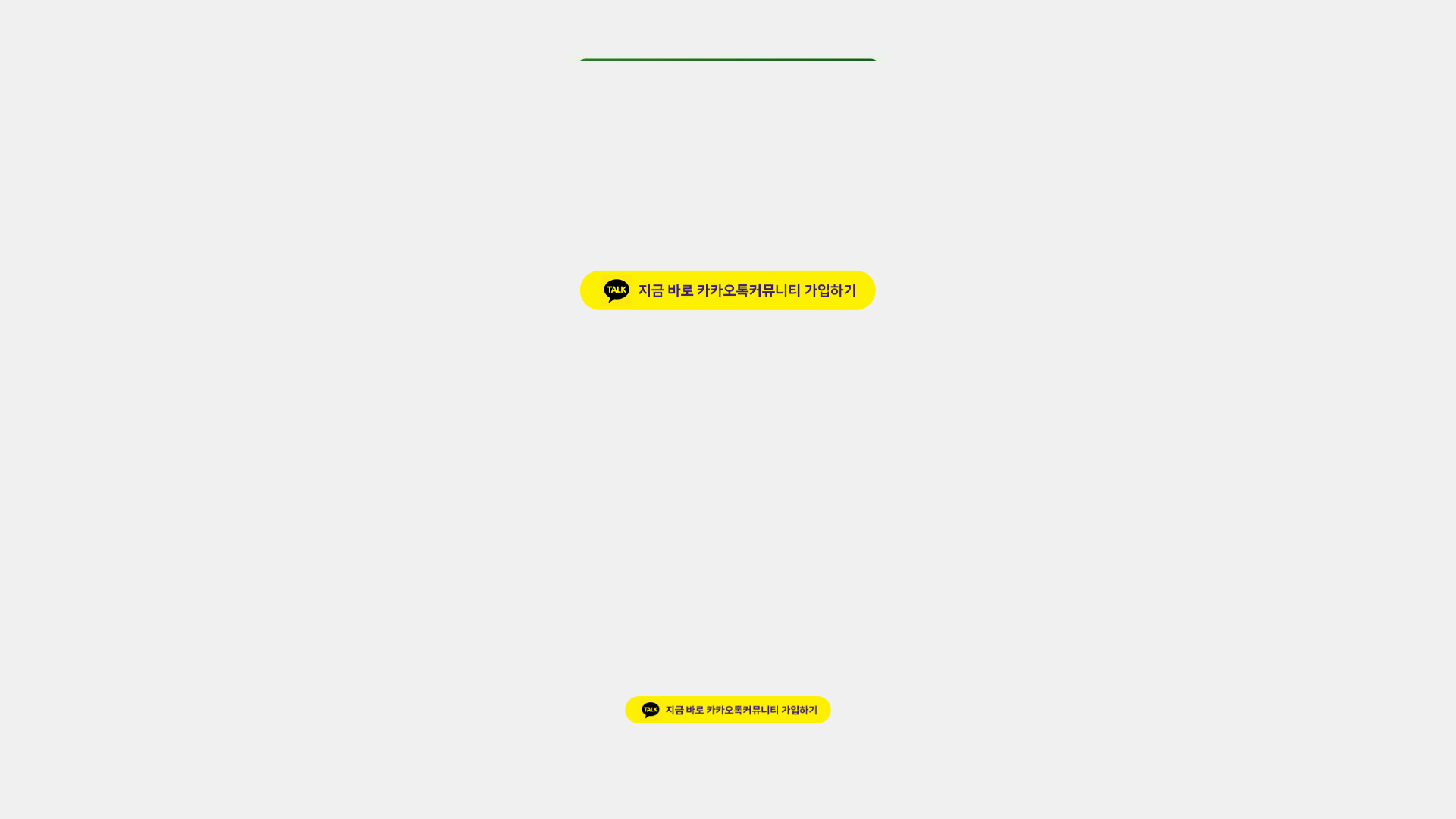 website screenshot of https://ssaaxx.icu/