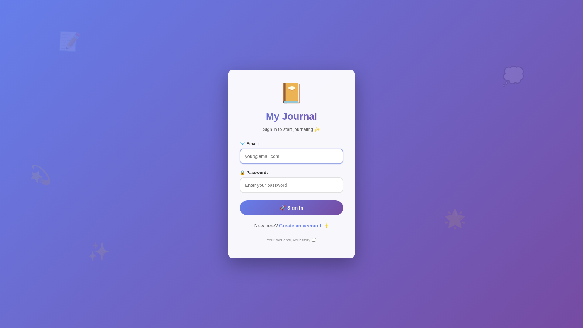 website screenshot of https://fetchmem.com/