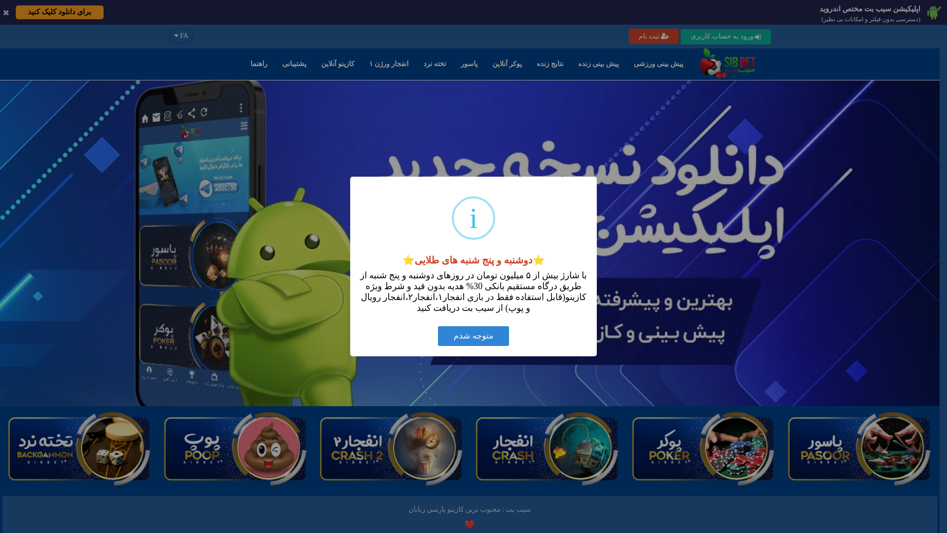 website screenshot of https://5havcd0f.buzz/