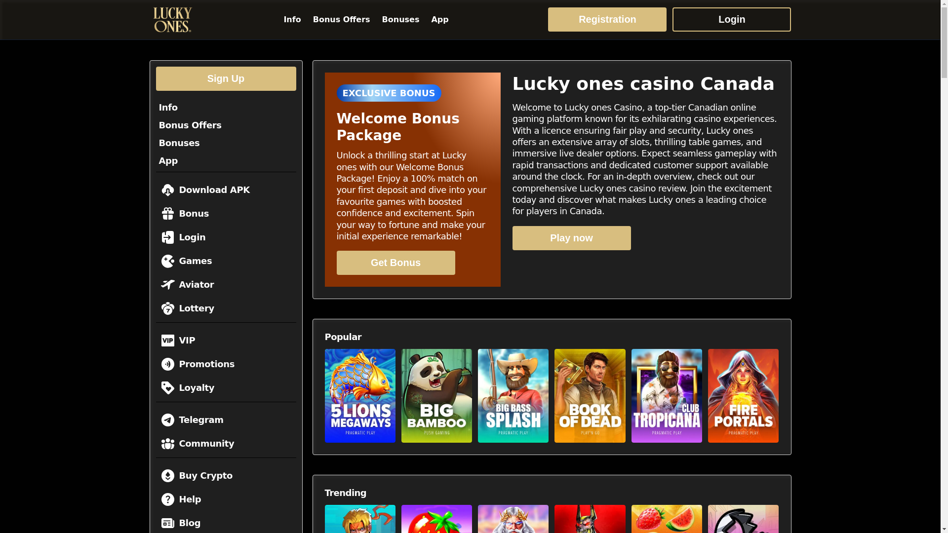 website screenshot of https://littlepony739.pages.dev/