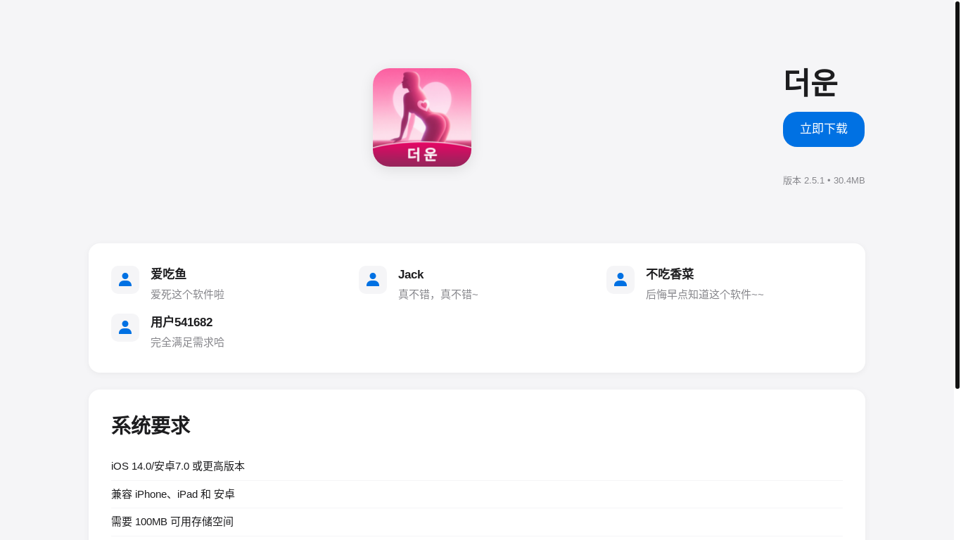 website screenshot of https://cn9k1i.top/