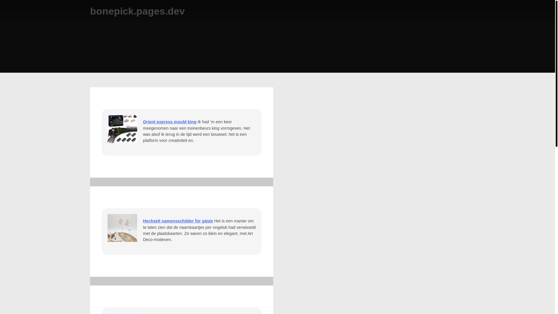 website screenshot of https://bonepick.pages.dev/