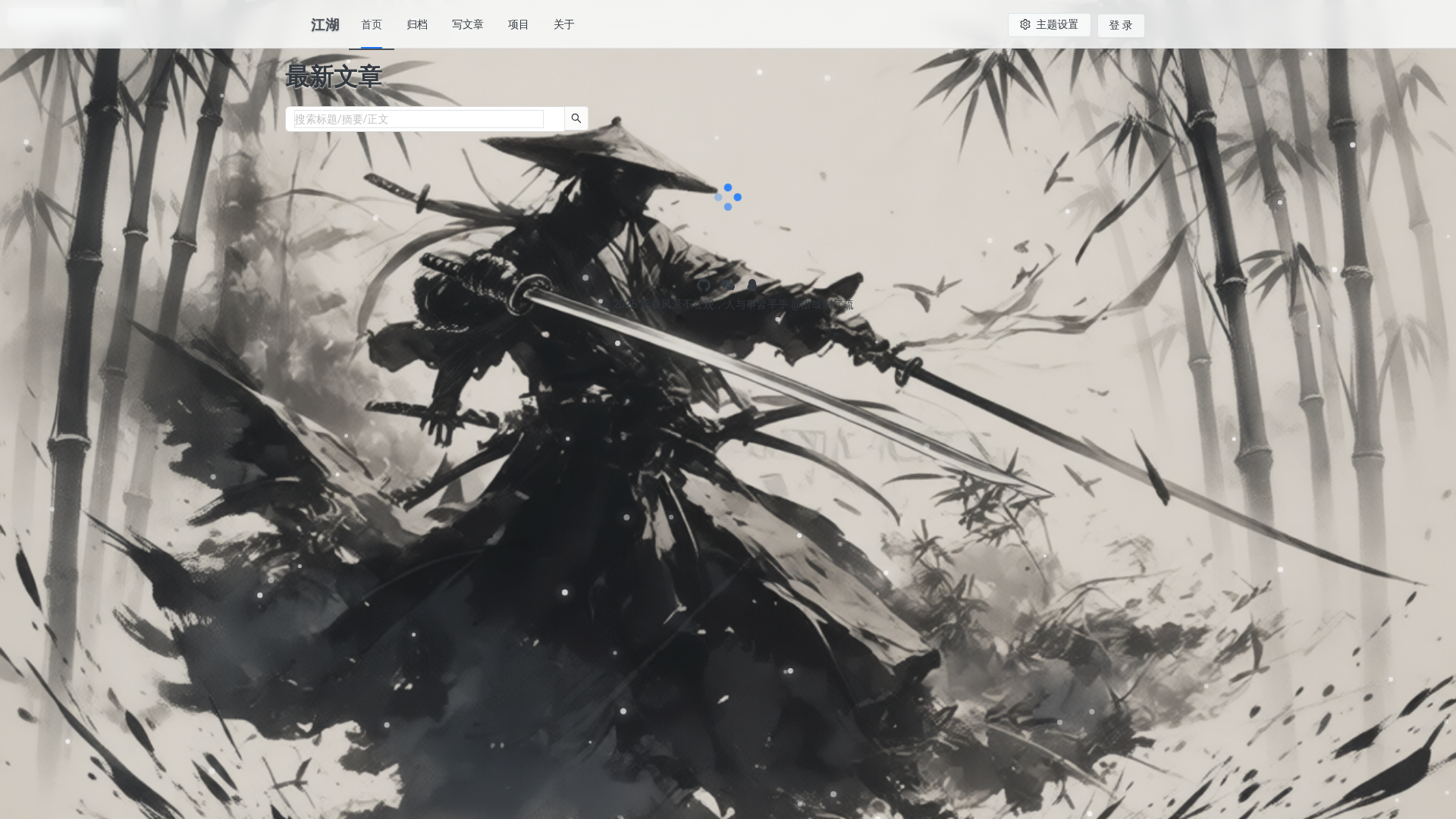 website screenshot of https://taxinyou.pages.dev/