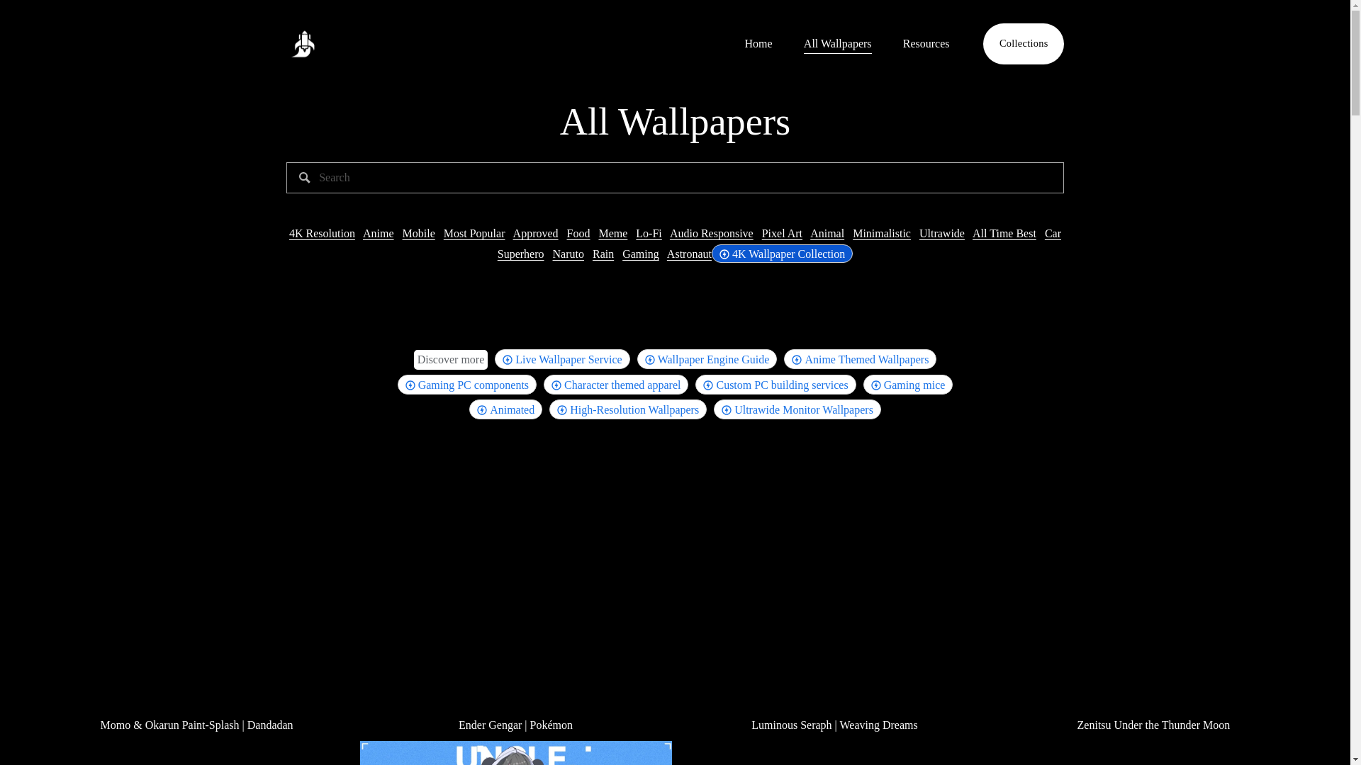 website screenshot of https://www.wallpaperengine.space/wallpaper