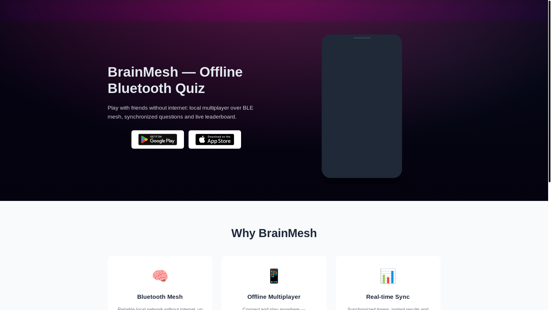 website screenshot of https://brainmesh-site.pages.dev/