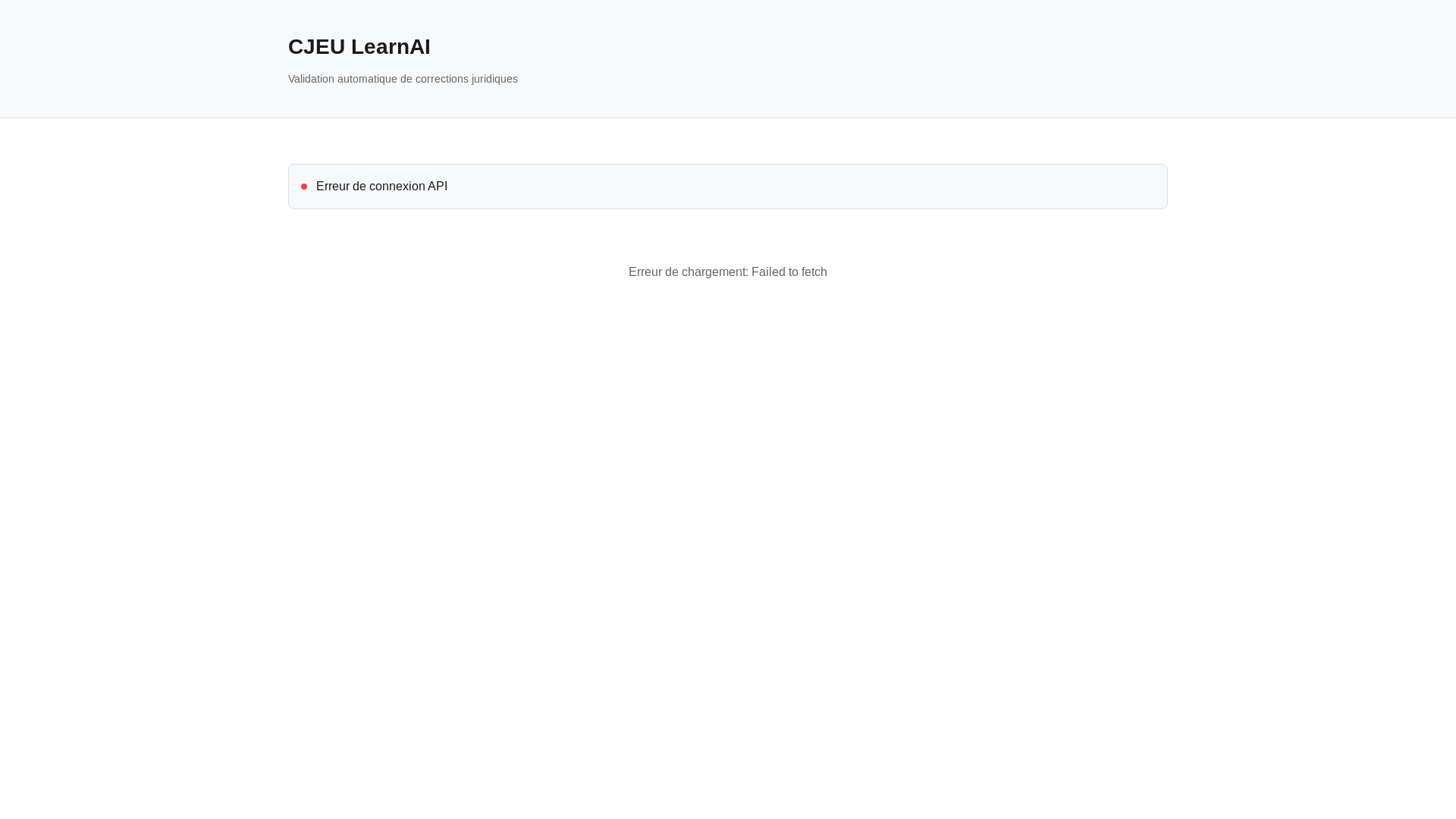 website screenshot of https://cjeu-frontend.pages.dev/