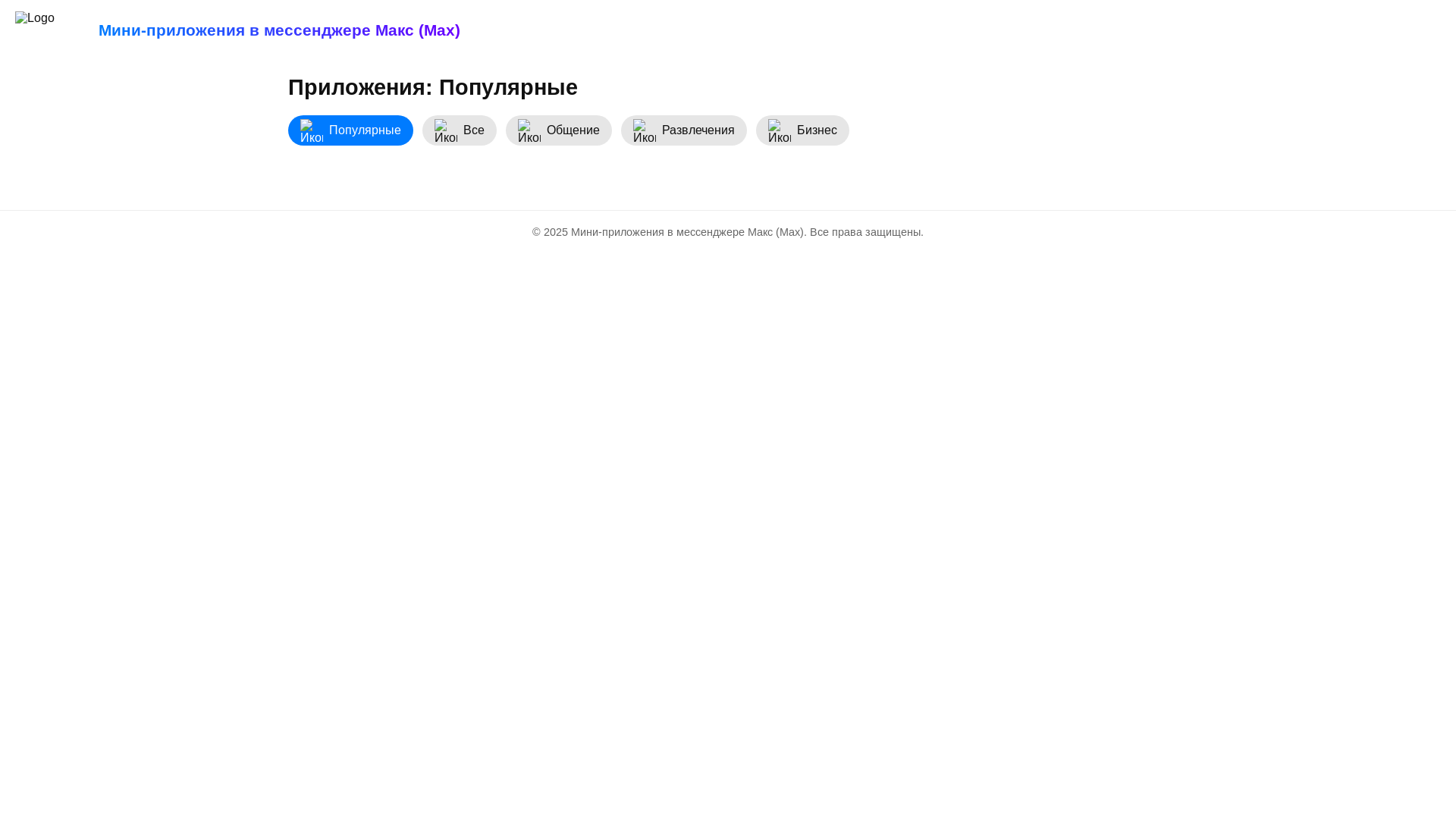 website screenshot of https://xn----7sbqdjcjkerijnl4t.xn--p1ai/