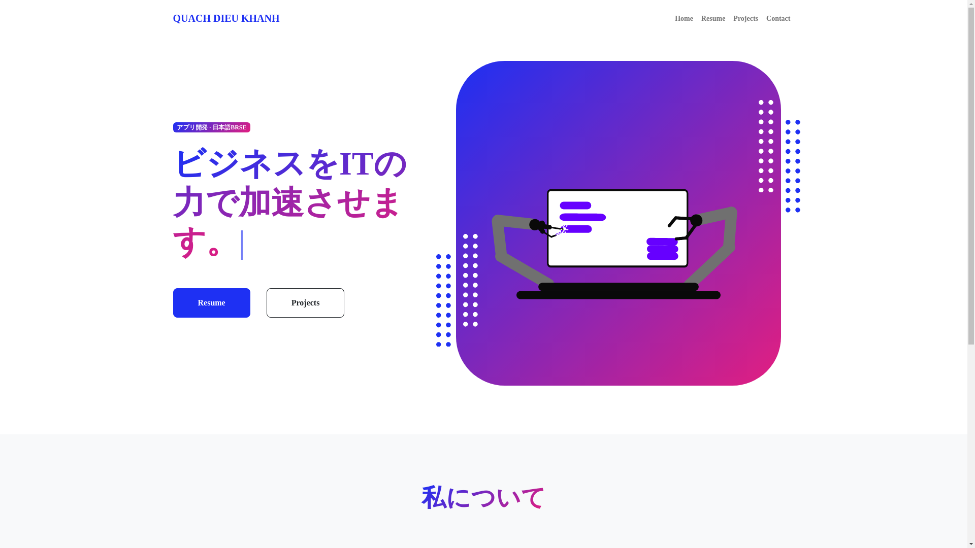 website screenshot of https://quachdieukhanh.online/