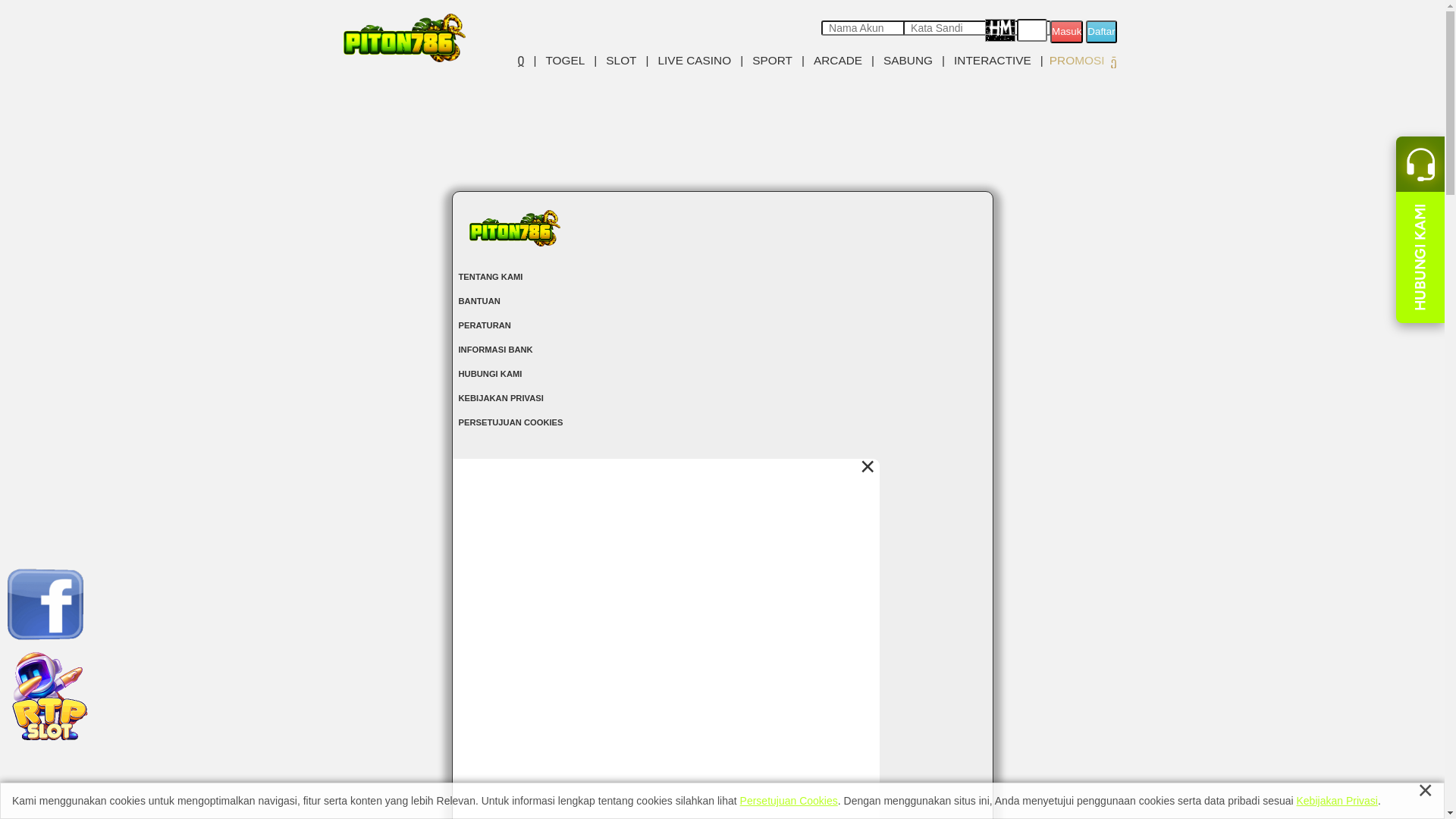 website screenshot of https://piton786manis.pro/