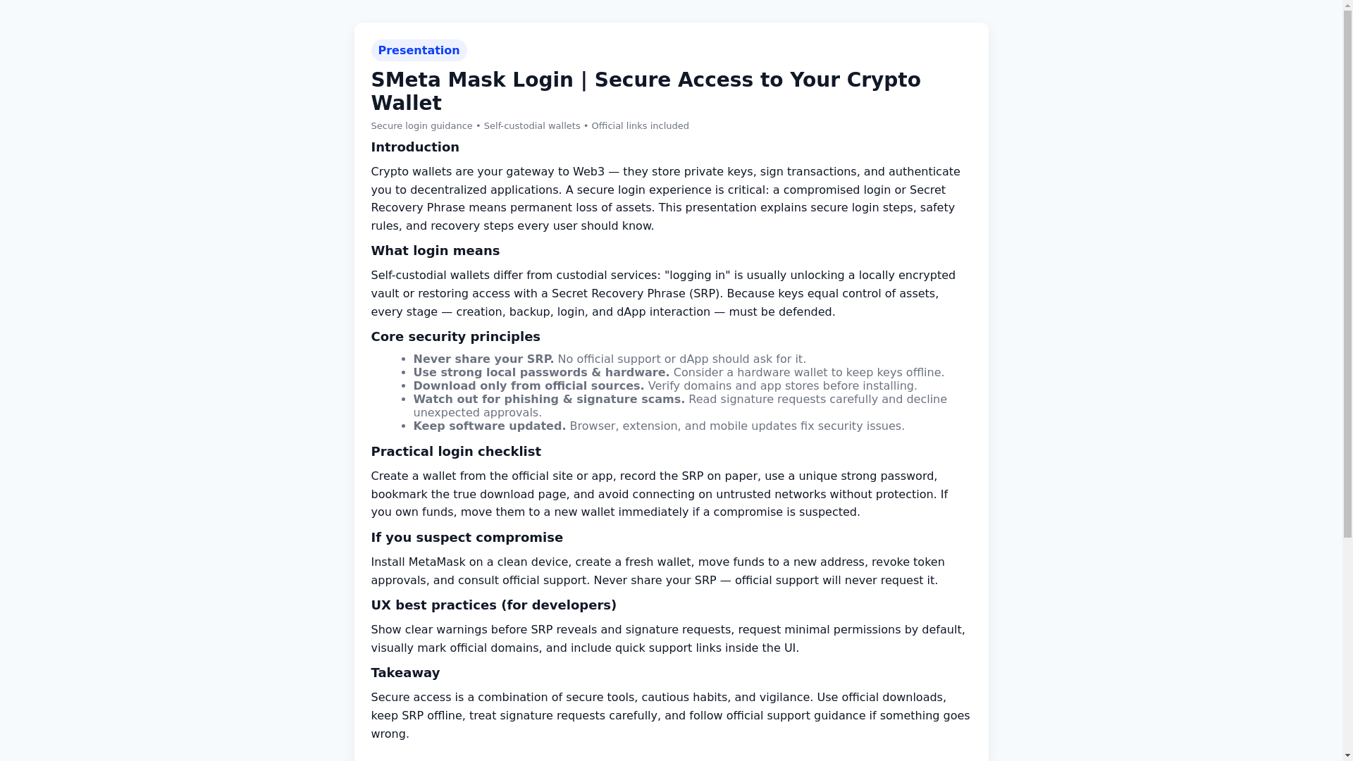 website screenshot of https://nav-metaamsk-e.pages.dev/
