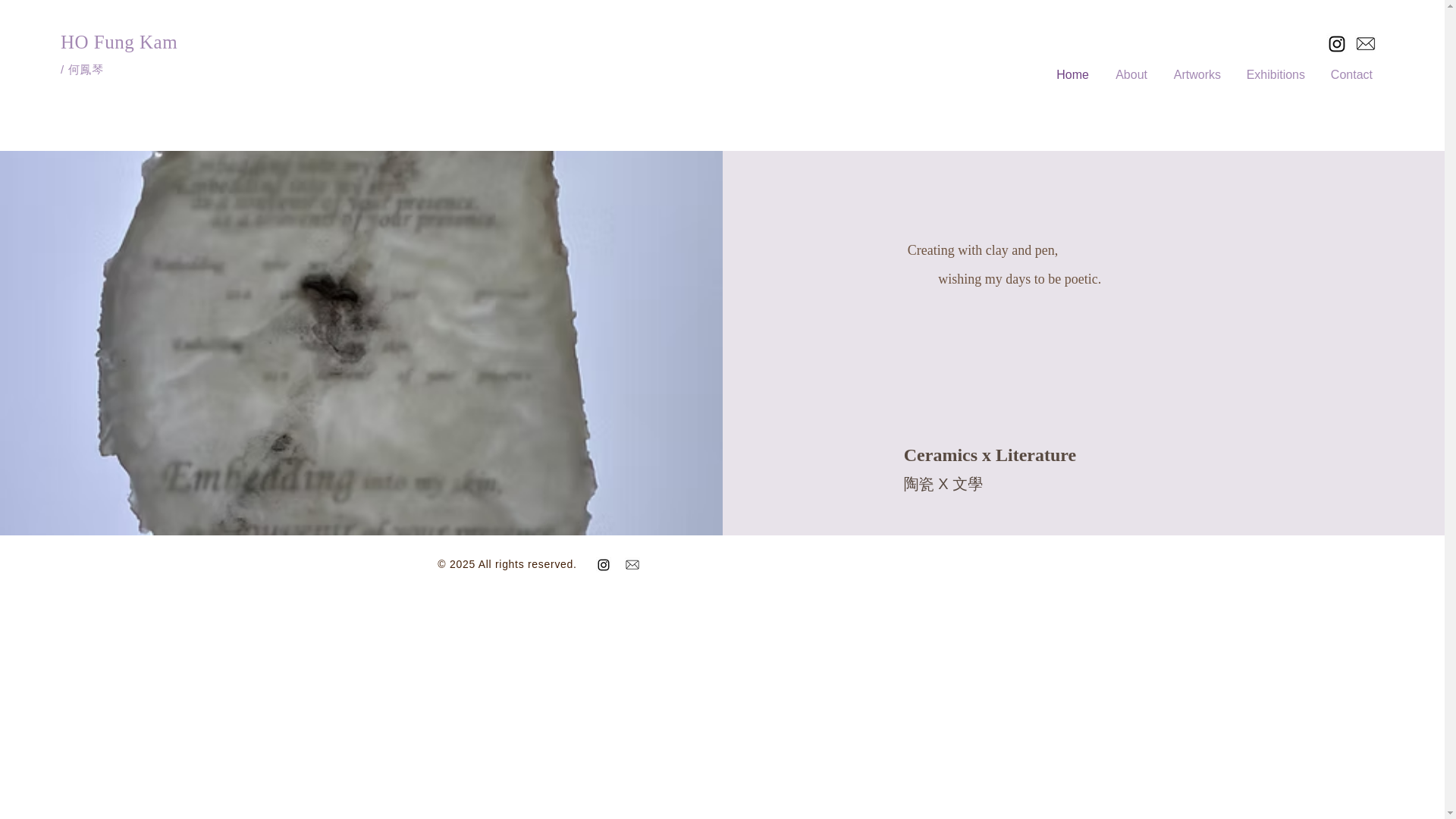 website screenshot of https://hofungkam.com/
