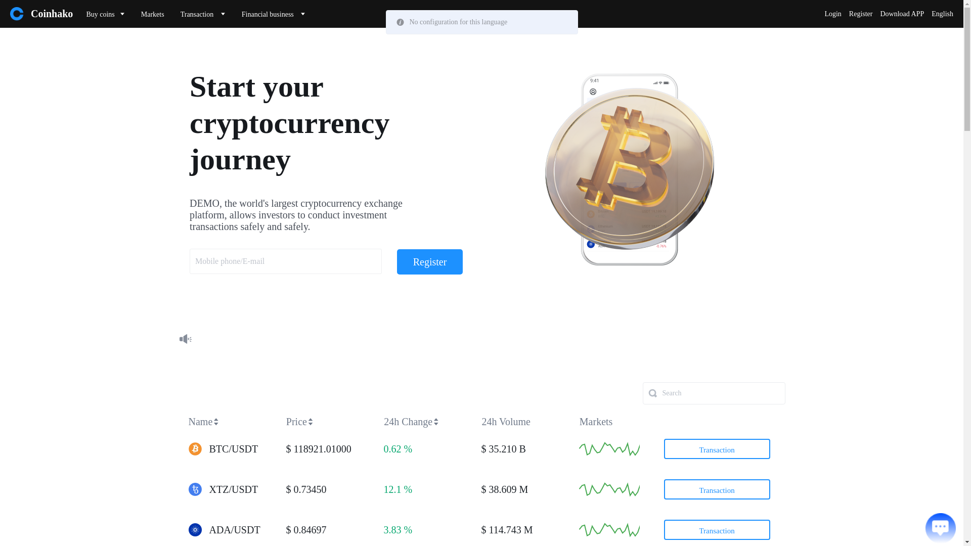 website screenshot of https://coinhakoee.com/