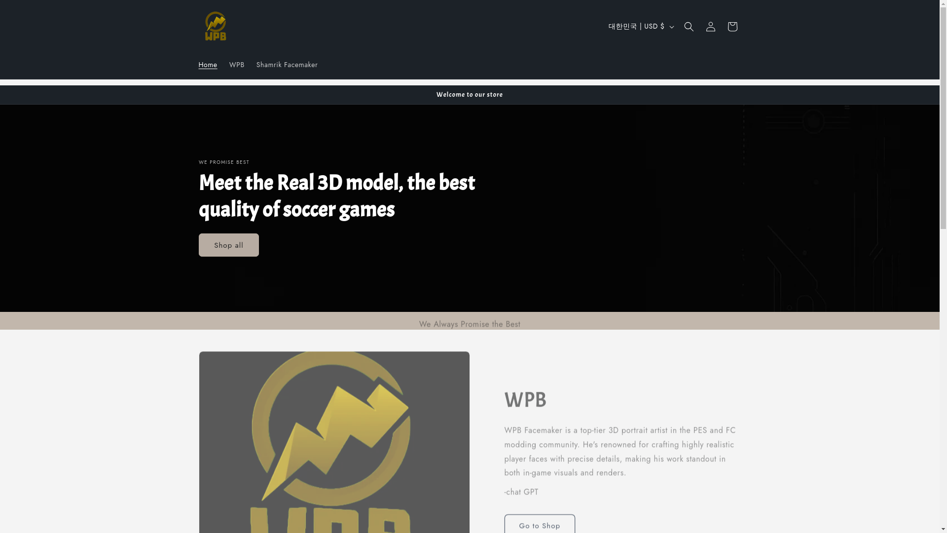 website screenshot of https://wpbcollabostore.com/