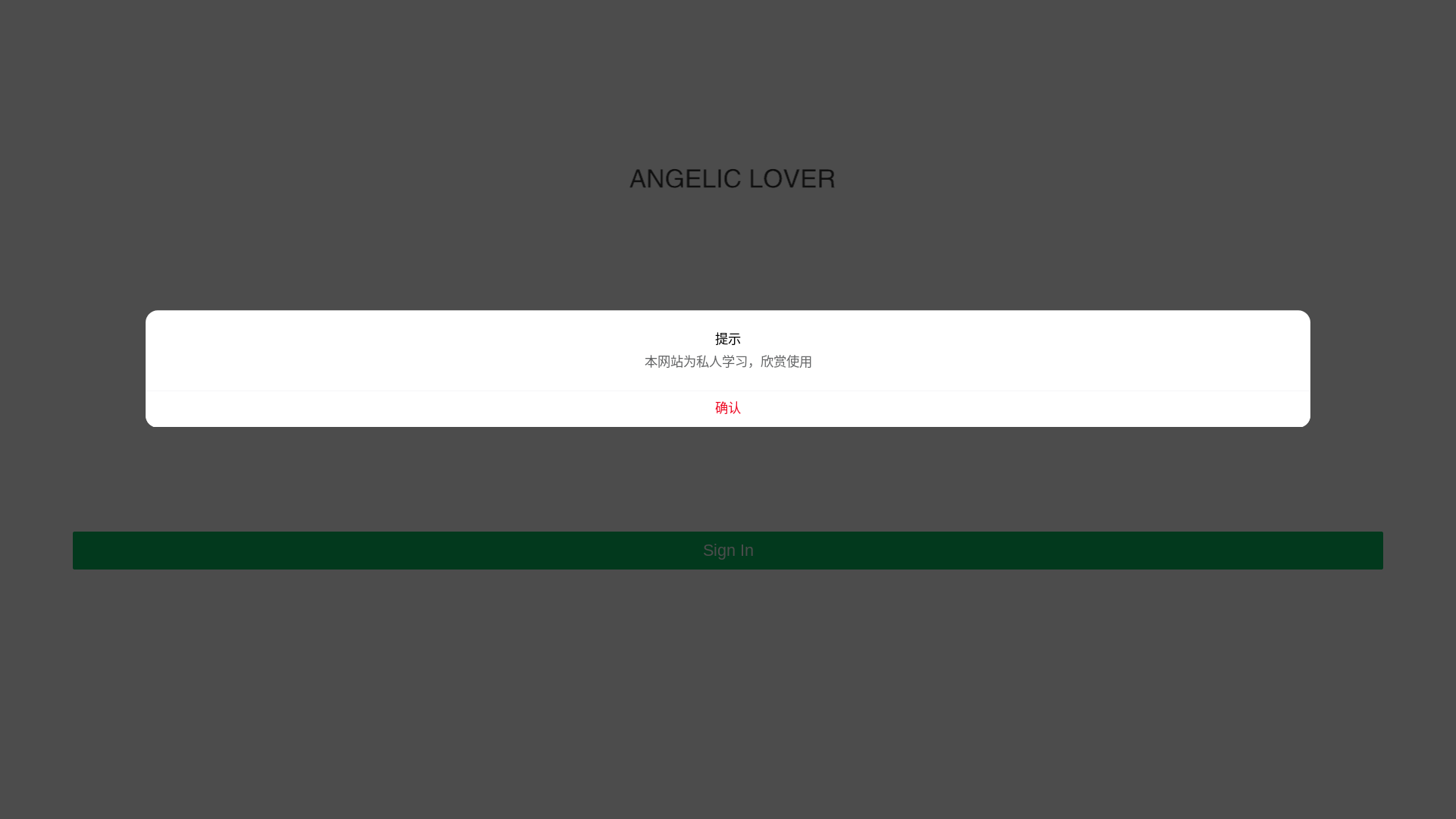 website screenshot of https://angel-yan.pages.dev/