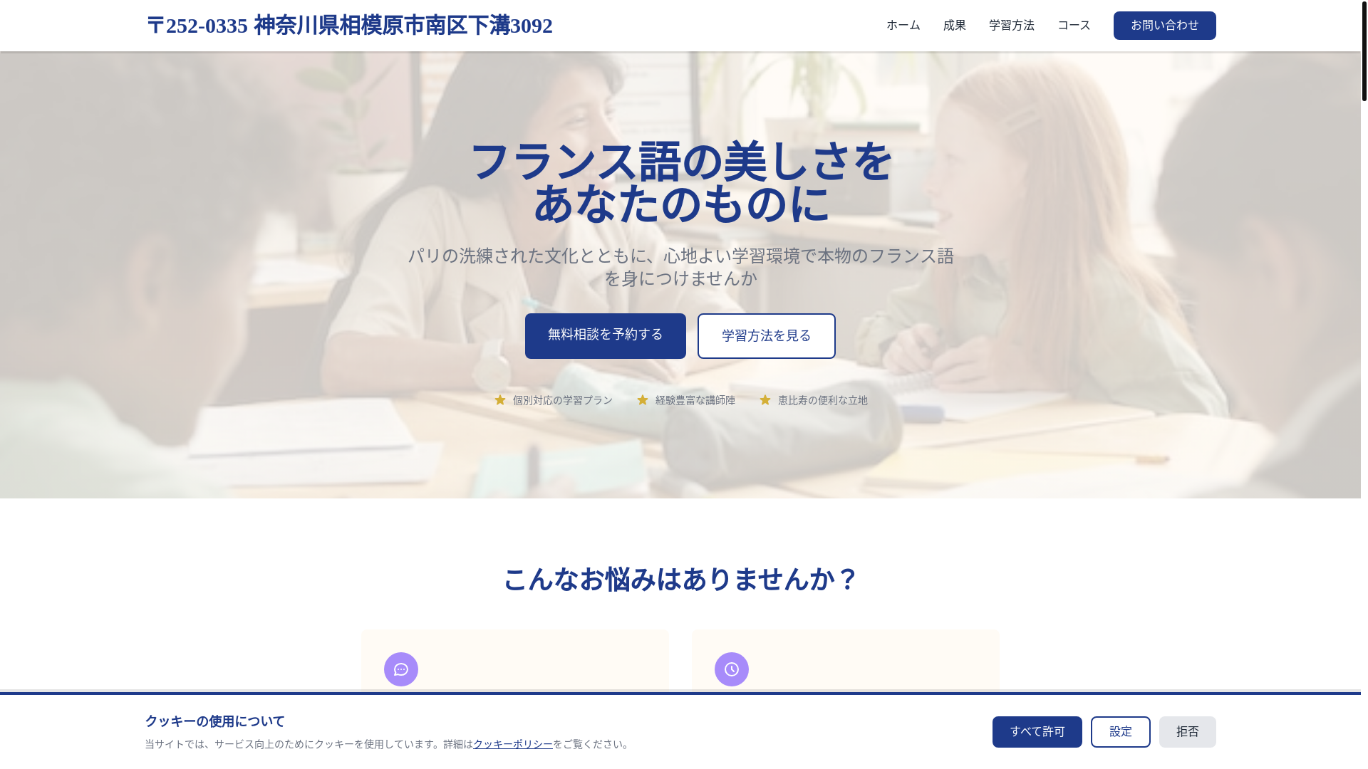 website screenshot of https://lavenderglowstudio.com/