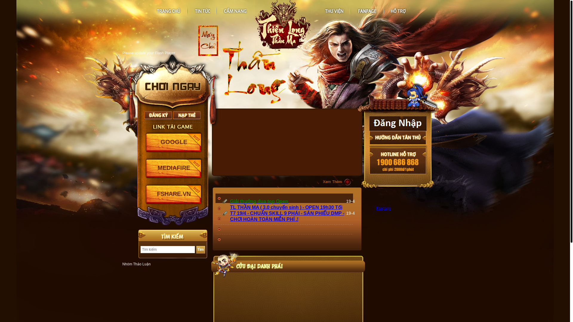 website screenshot of https://tlthanma.top/
