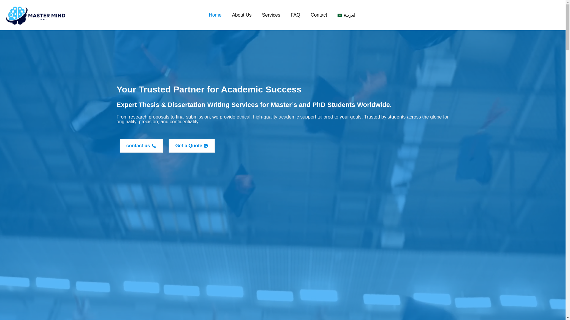 website screenshot of https://mastermindphd.com/