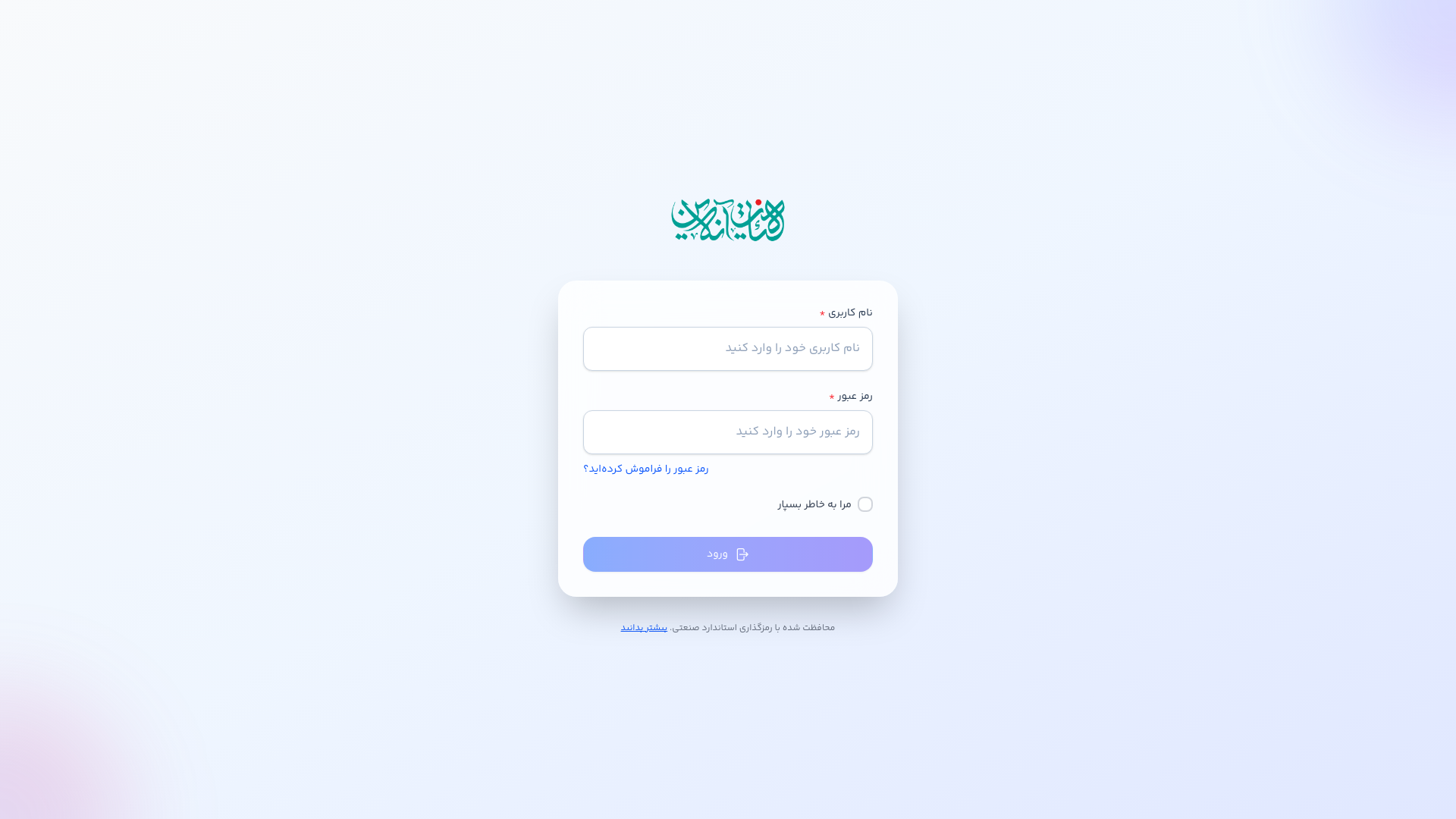 website screenshot of https://heyat-67q.pages.dev/