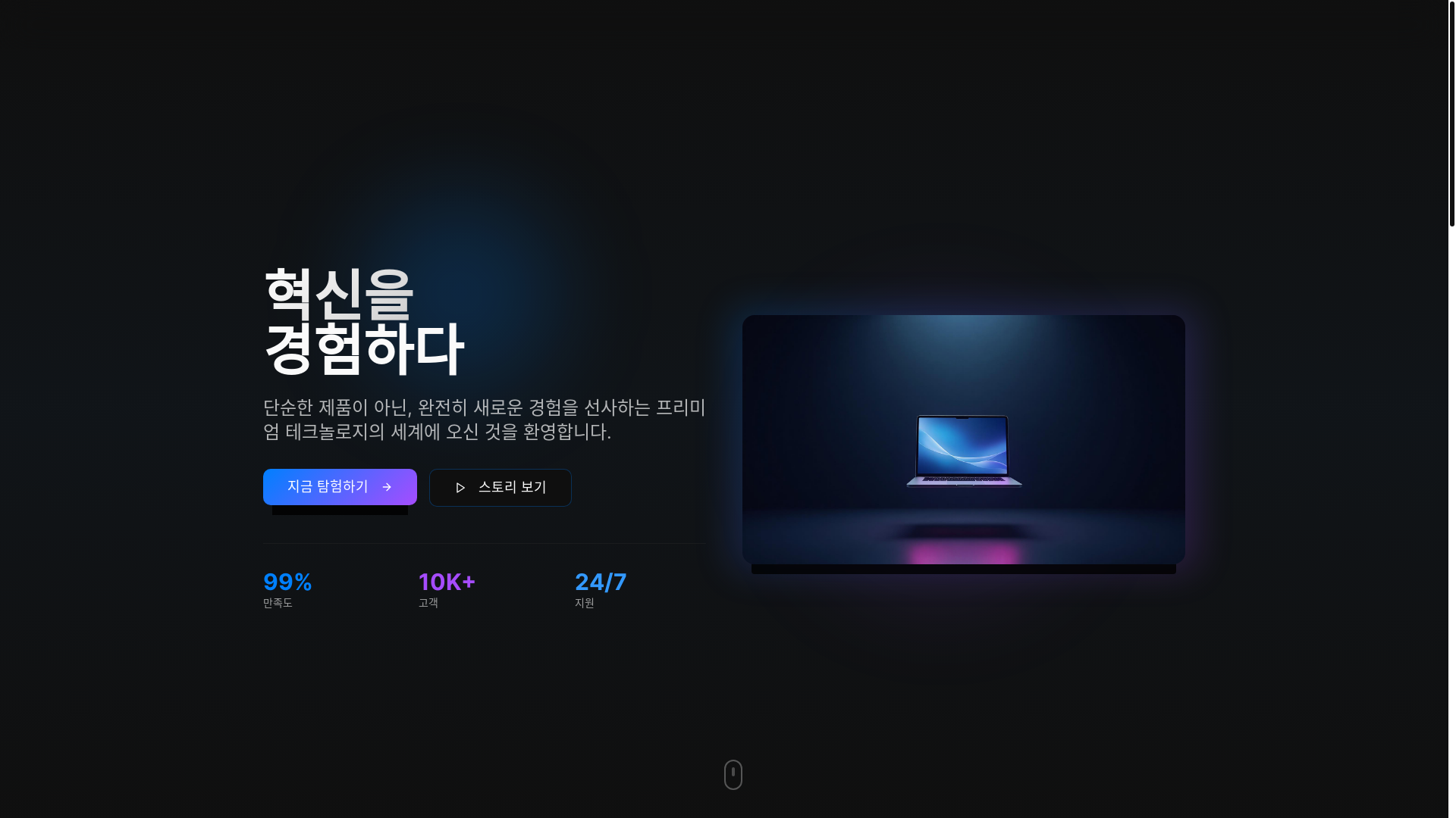 website screenshot of https://article-genesis-works.pages.dev/