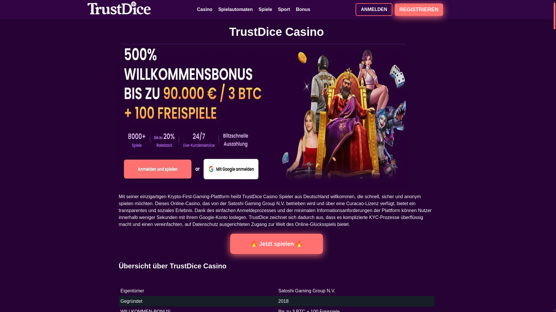website screenshot of https://trustdice-de.pages.dev/