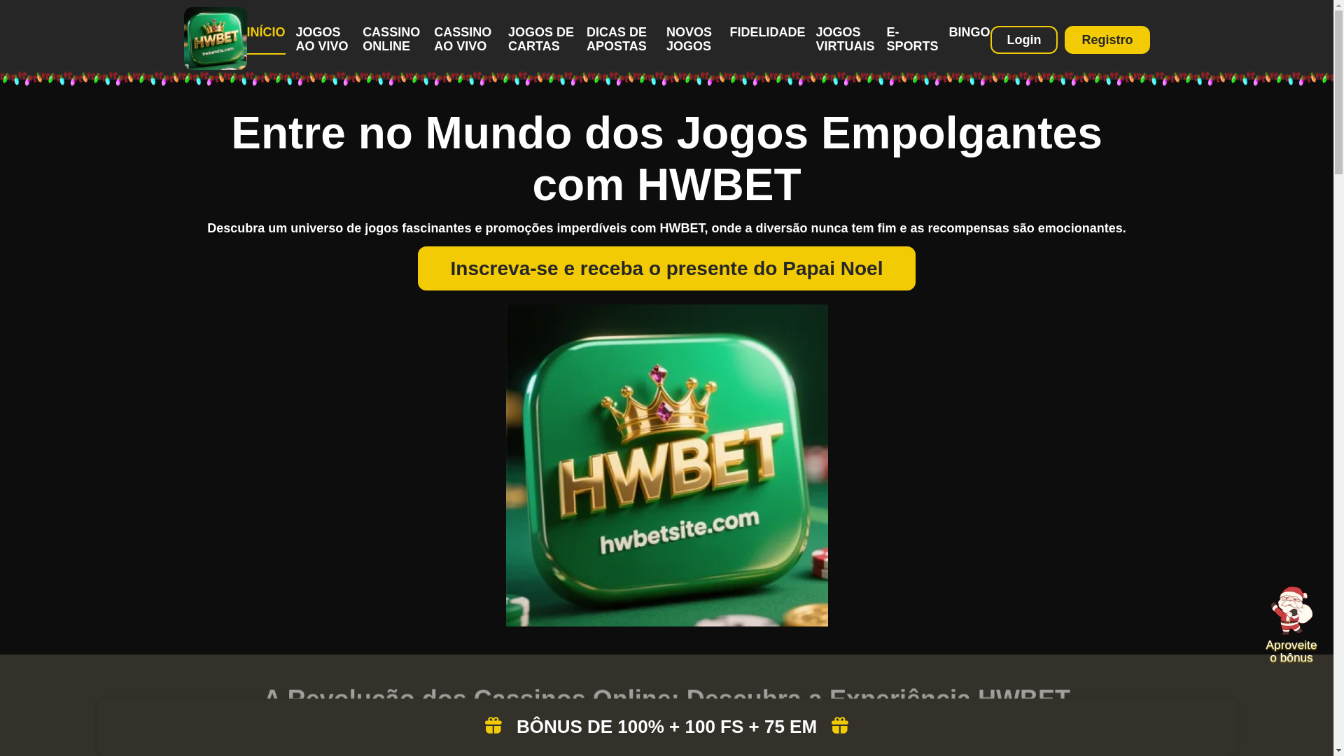 website screenshot of https://hwbetsite.com/