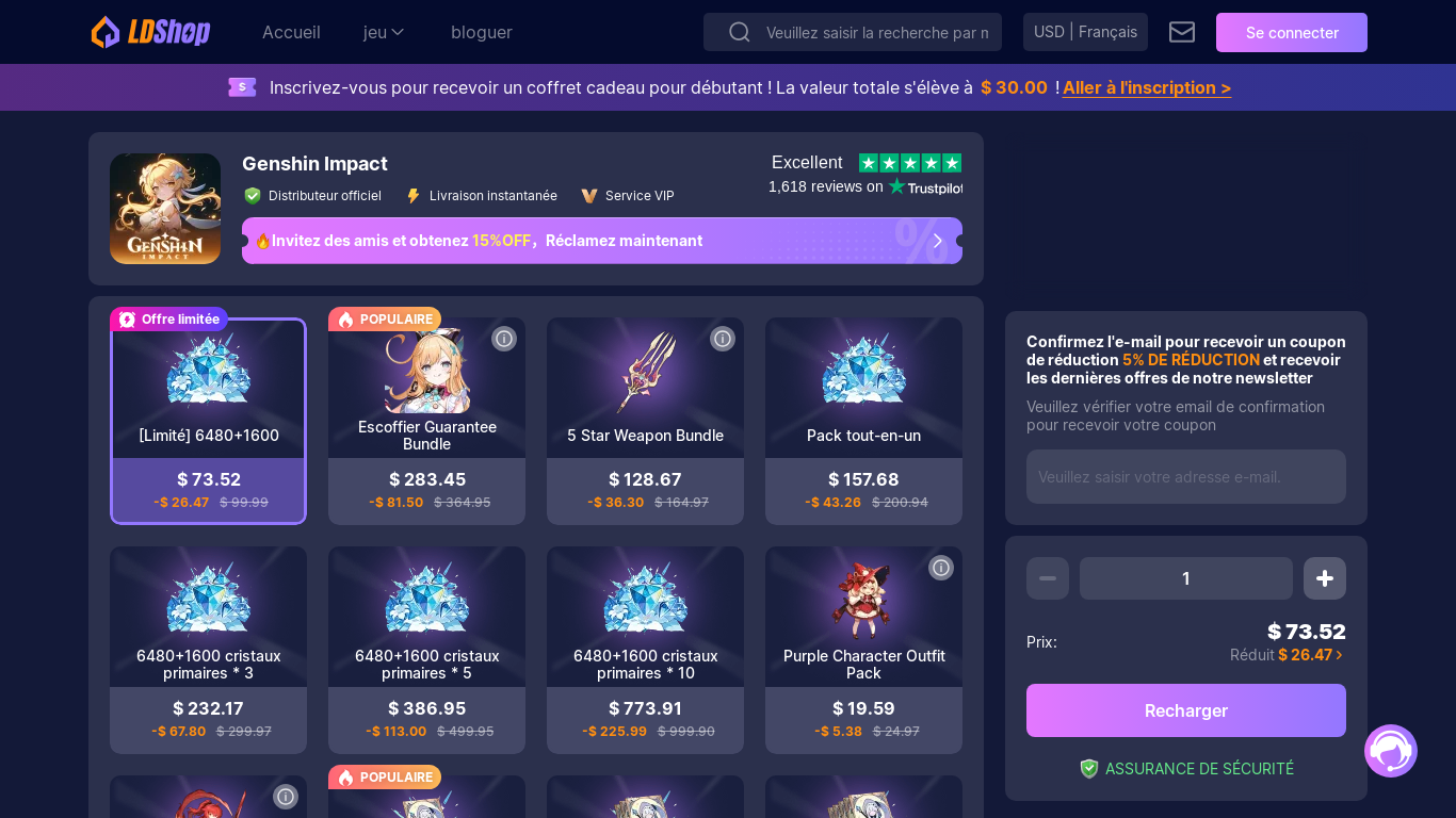website screenshot of https://www.ldshop.gg/fr/top-up/genshin-impact.html