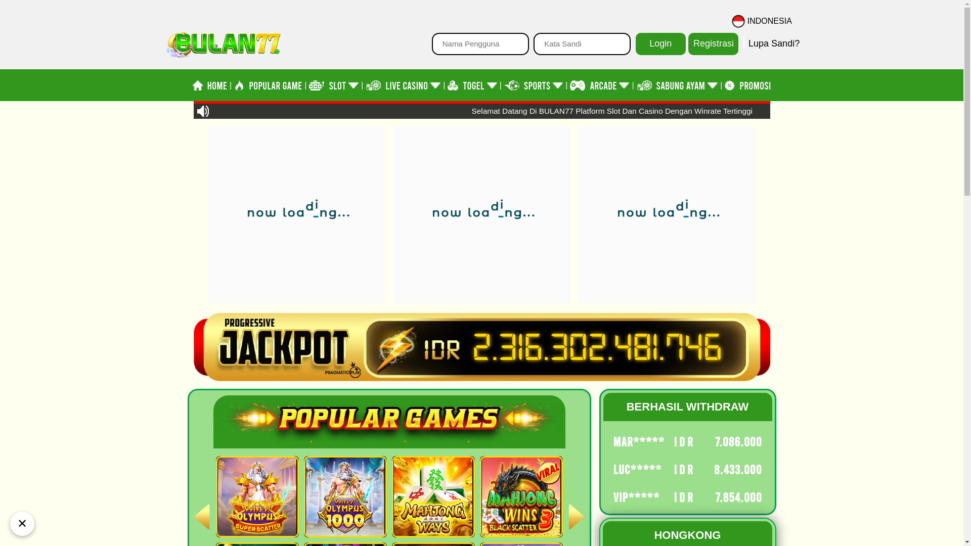 website screenshot of https://bulan77login.com/