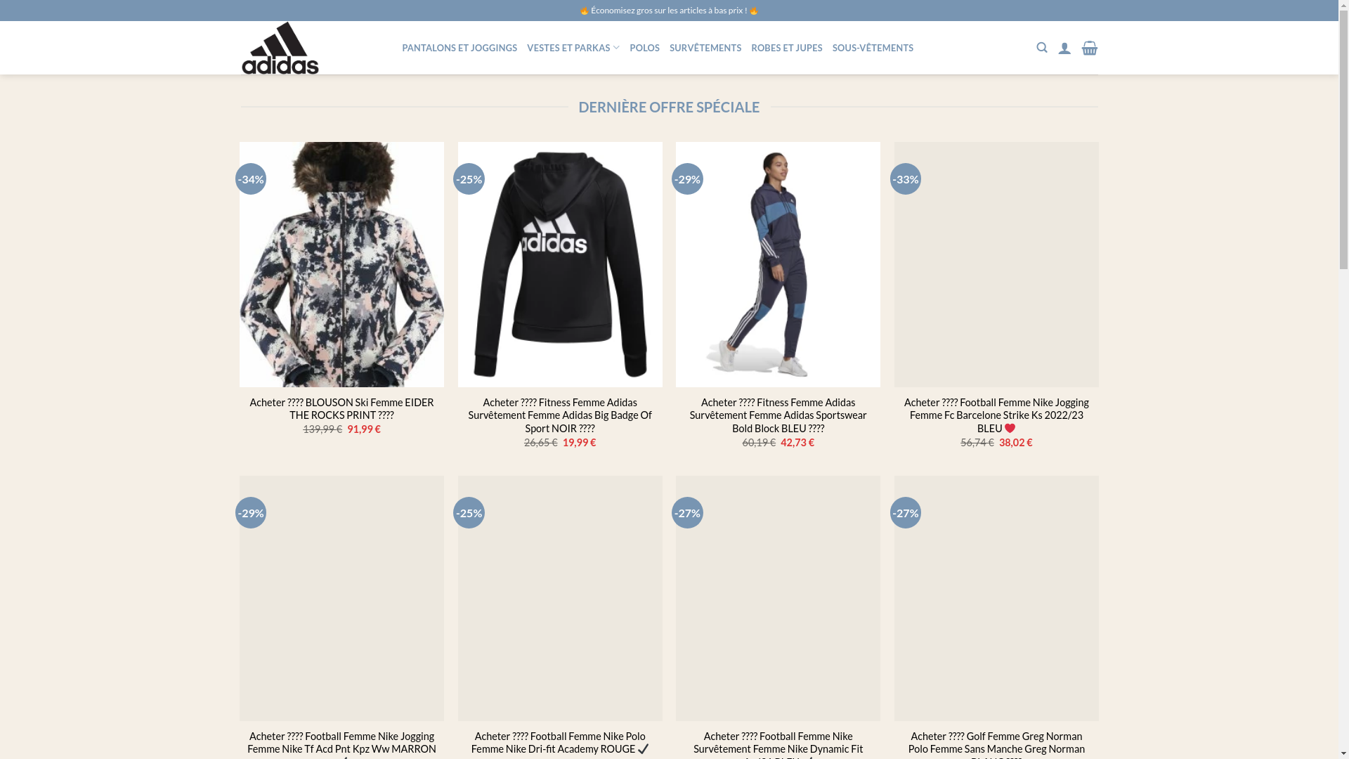 website screenshot of http://www.pantalons-sales.com/