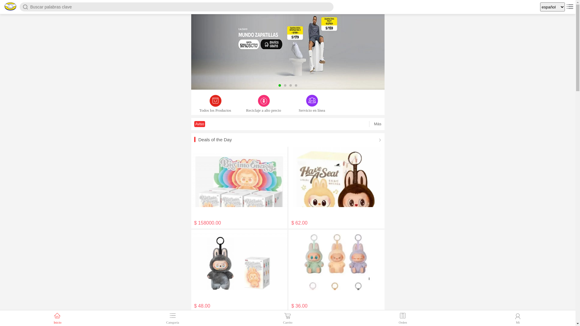 website screenshot of https://mecmall.shop