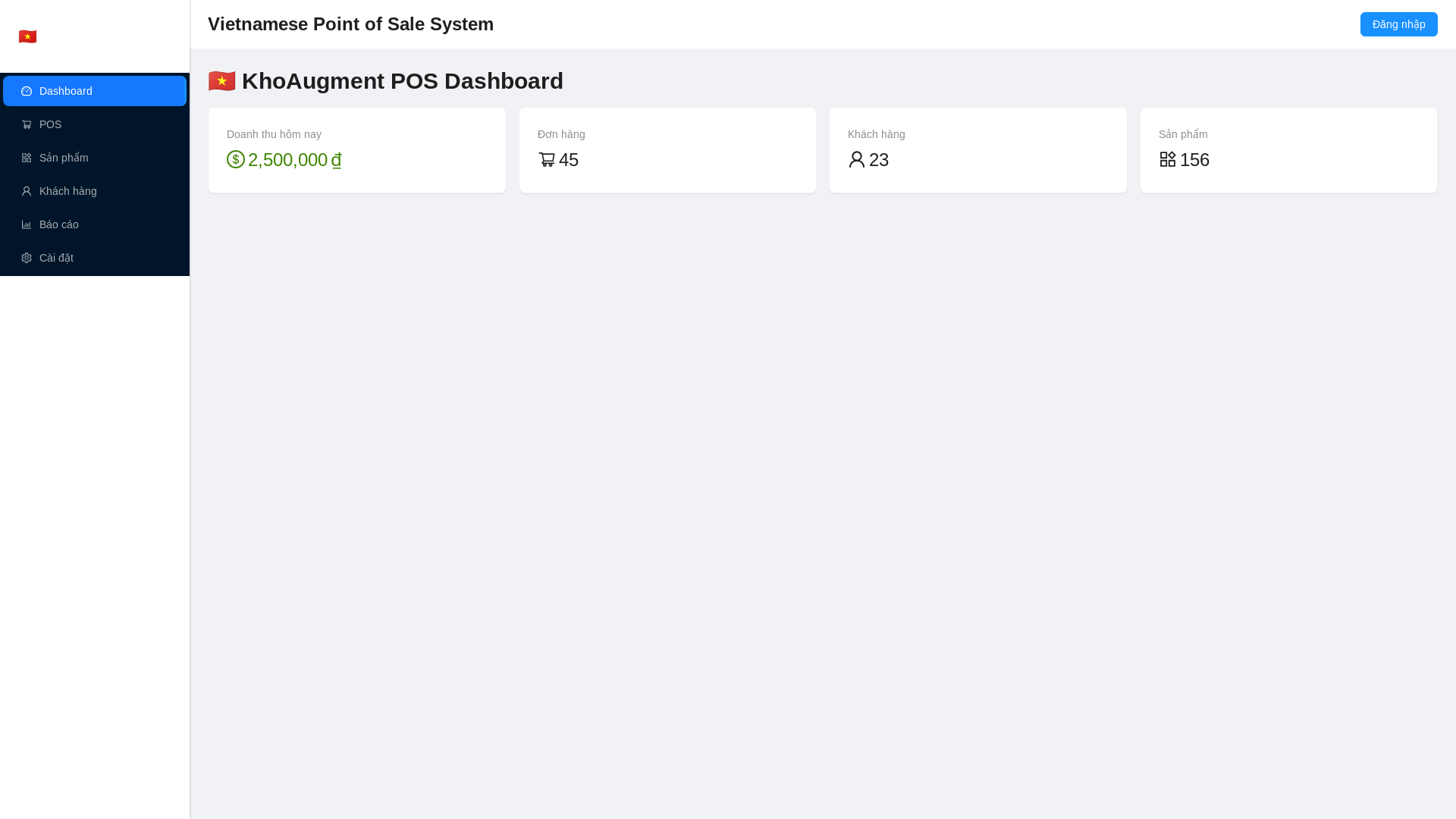 website screenshot of https://khoaugment-frontend.pages.dev/