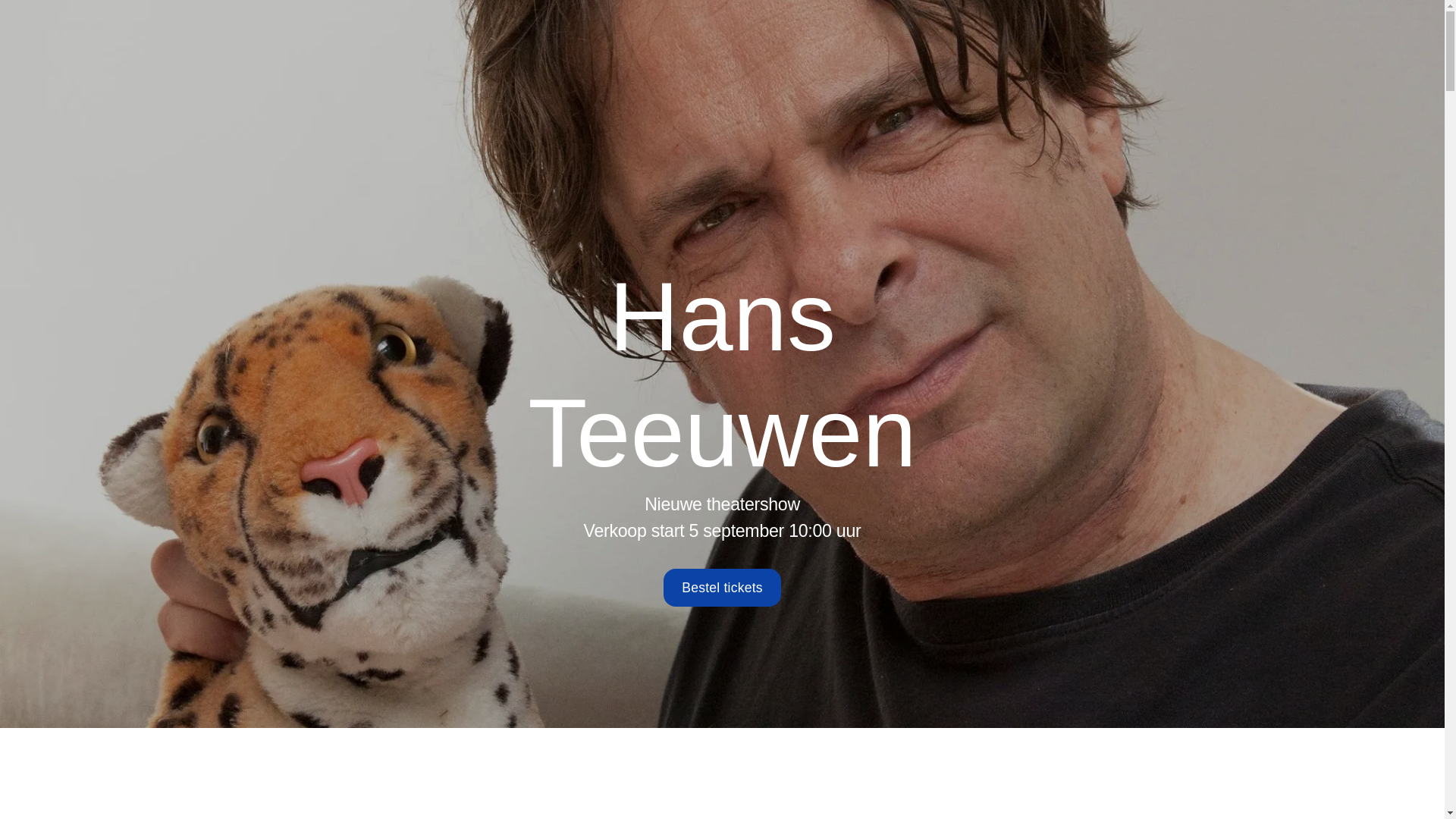 website screenshot of https://htuweensite.com/