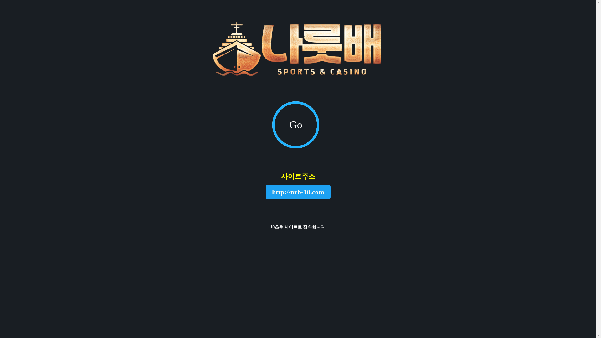 website screenshot of https://xn--910b22nnuc2xh8vk.com/
