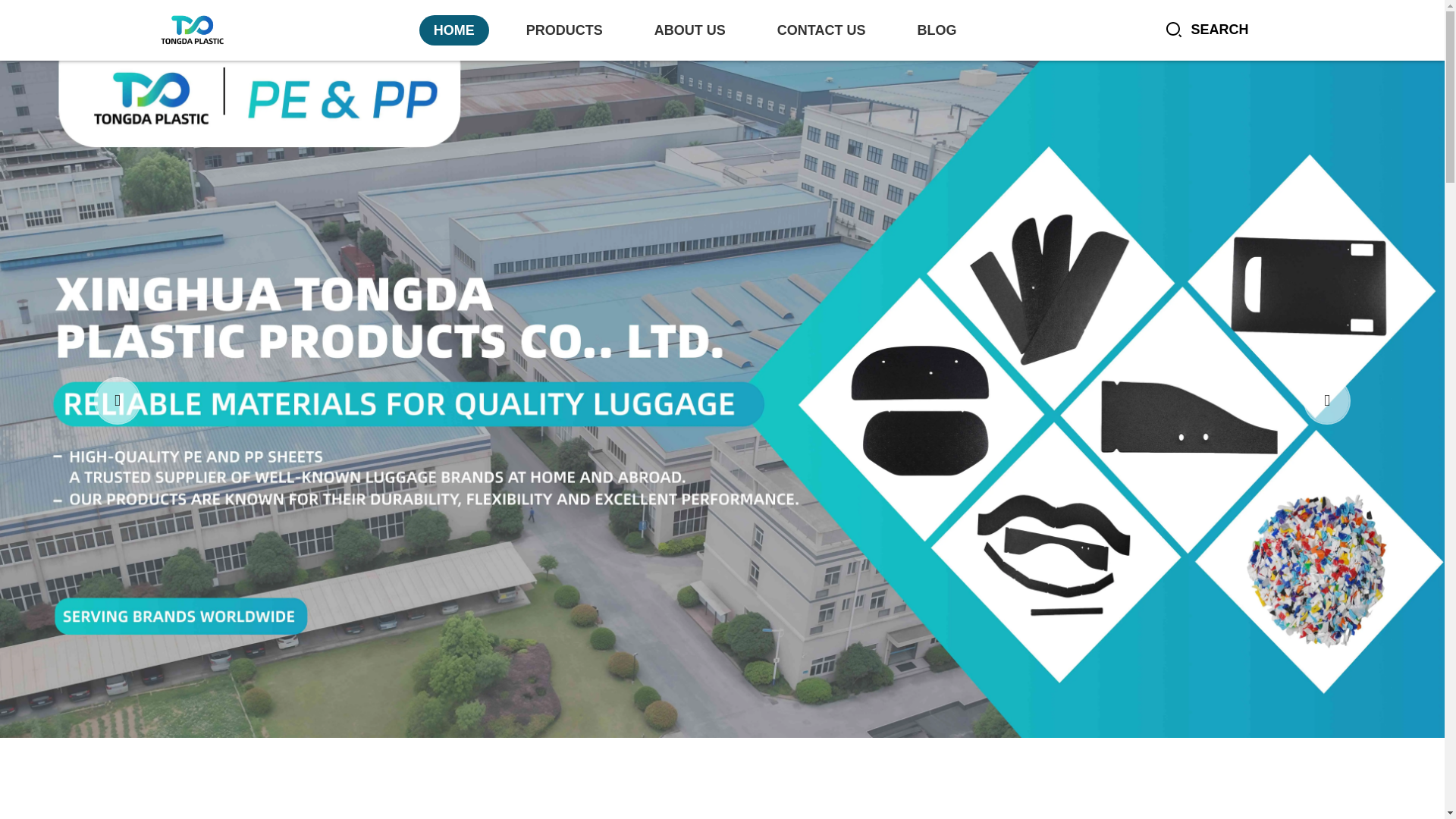 website screenshot of https://tongda-plastic.com/