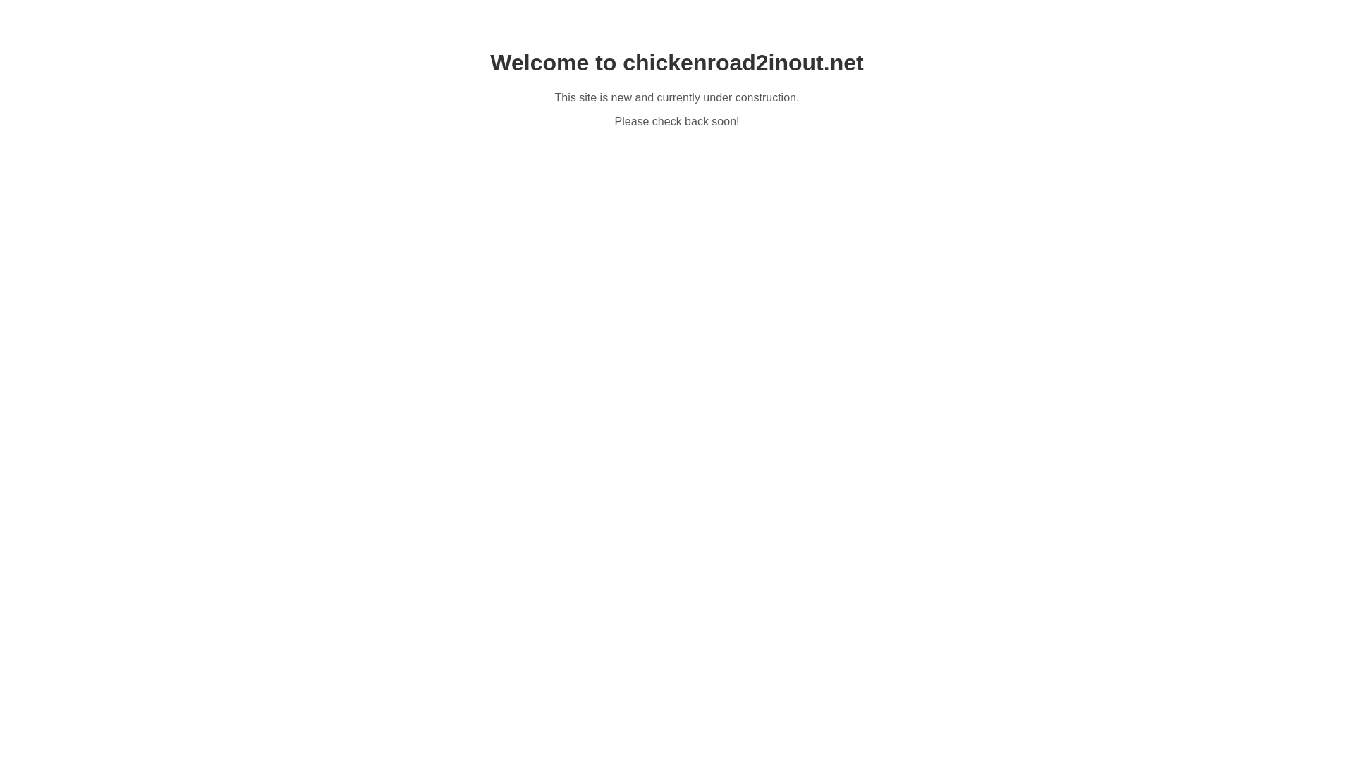 website screenshot of https://chickenroad2inout.net/