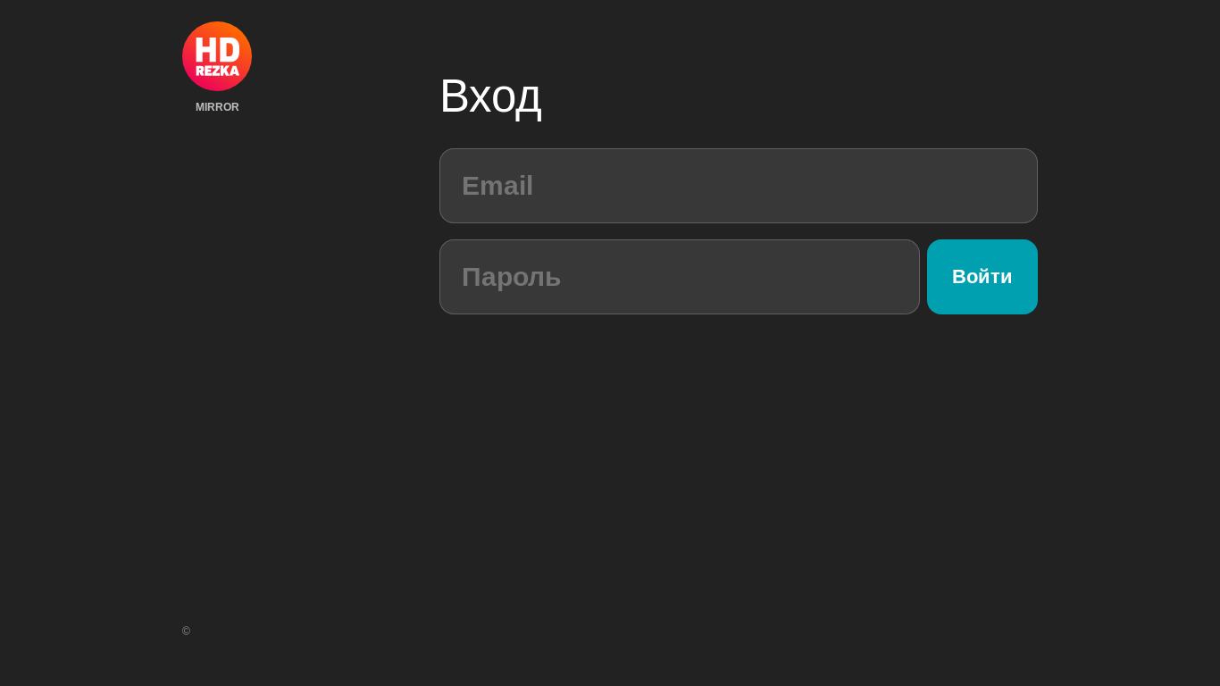 website screenshot of https://rezka.fi/