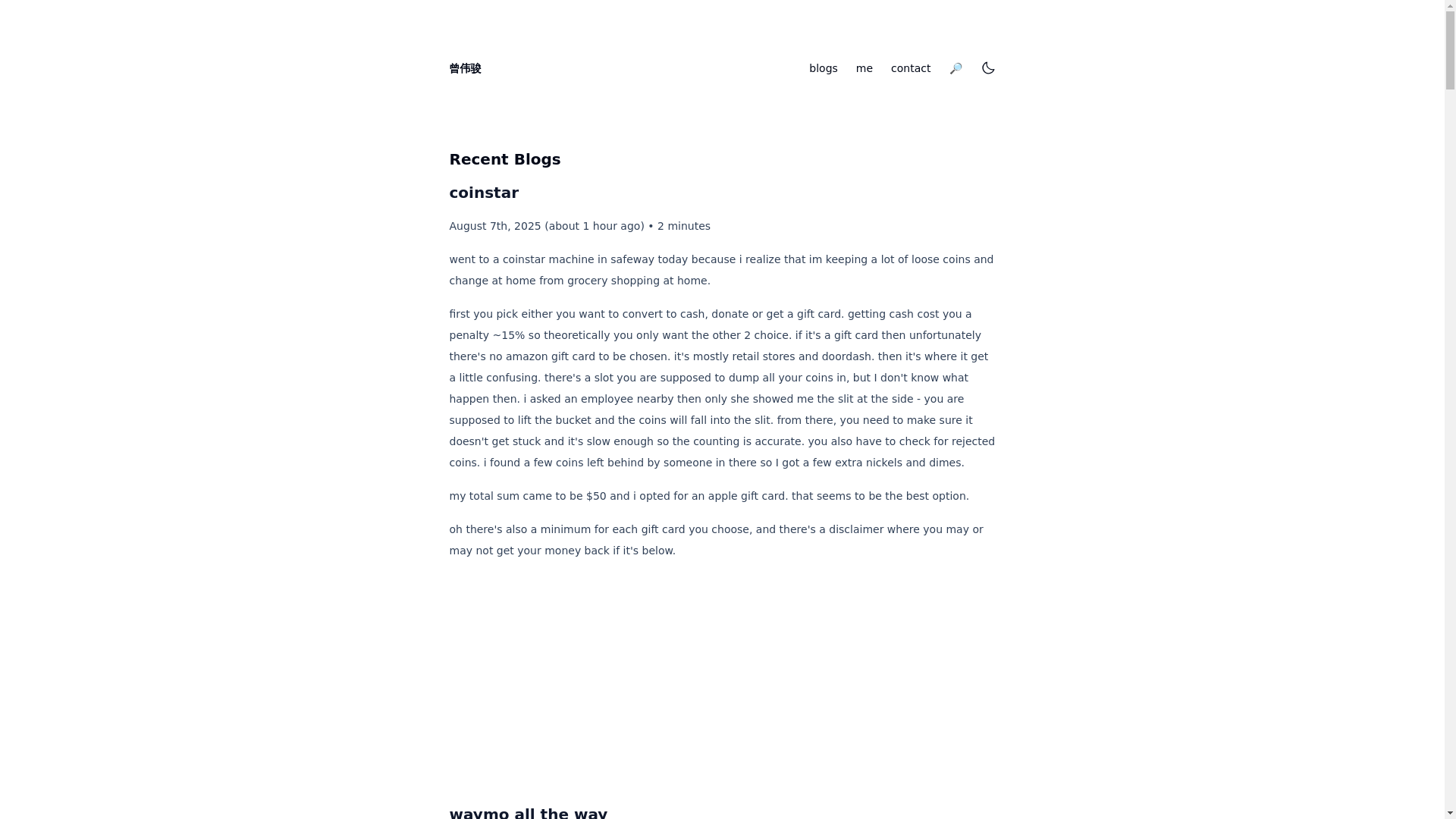 website screenshot of https://wchun.xyz/