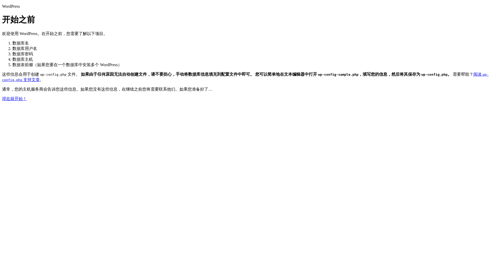 website screenshot of https://teleggam.com.cn/