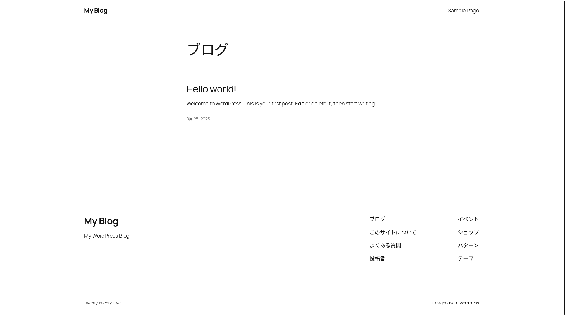 website screenshot of https://tkem.jp/
