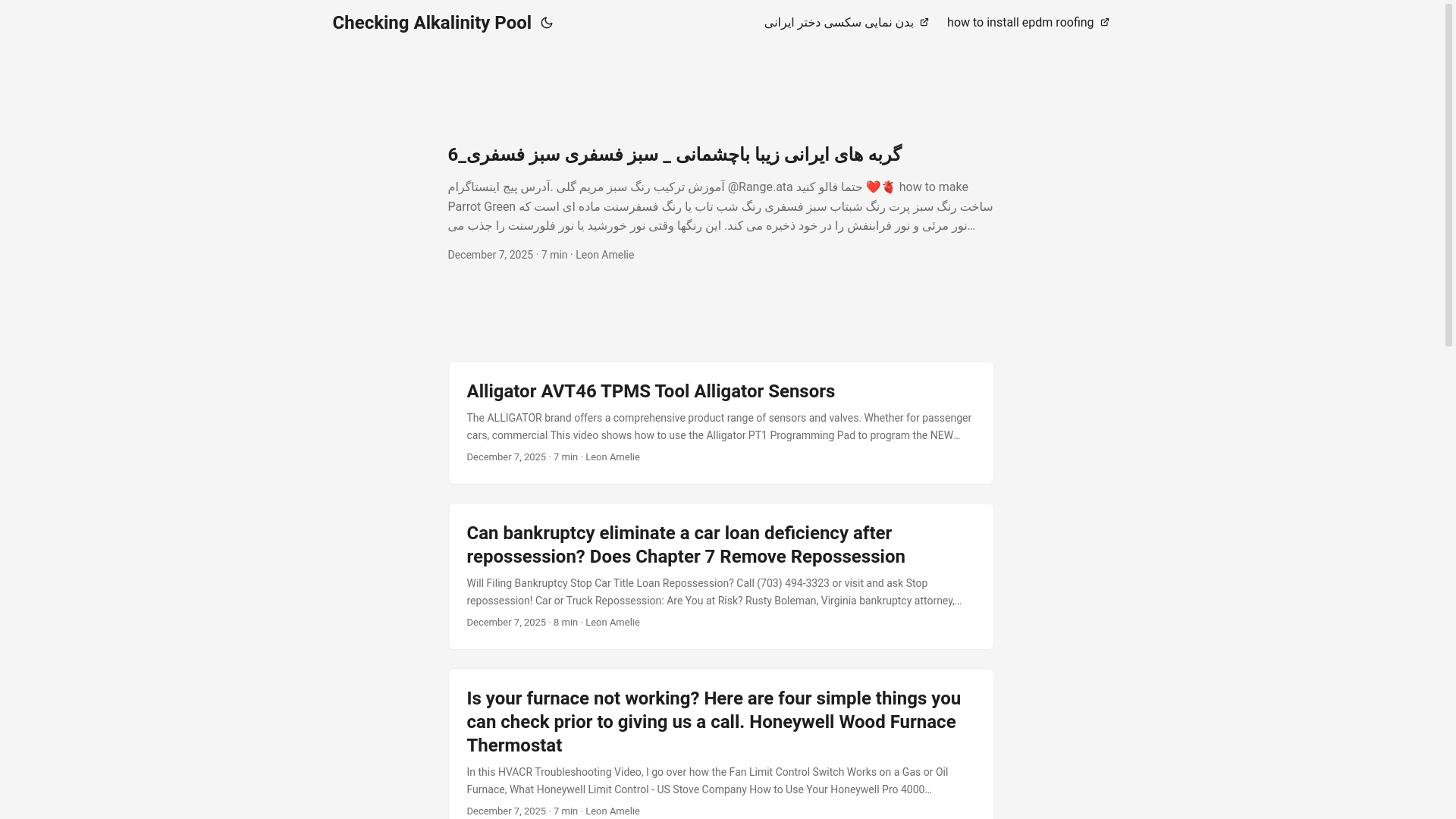 website screenshot of https://checkingalkalinitypool.pages.dev/