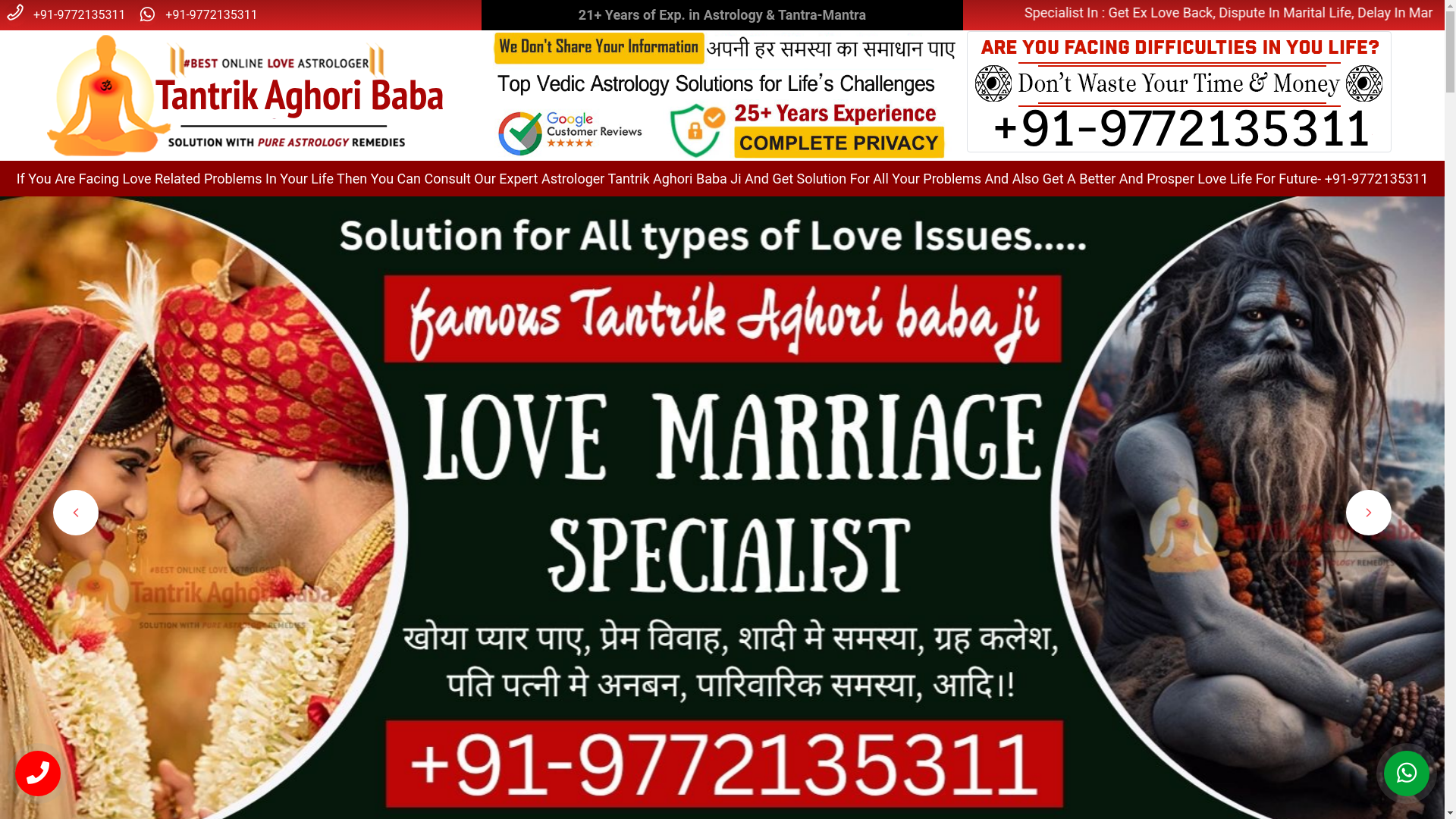 website screenshot of https://no1loveproblemastrologyexperts.com/