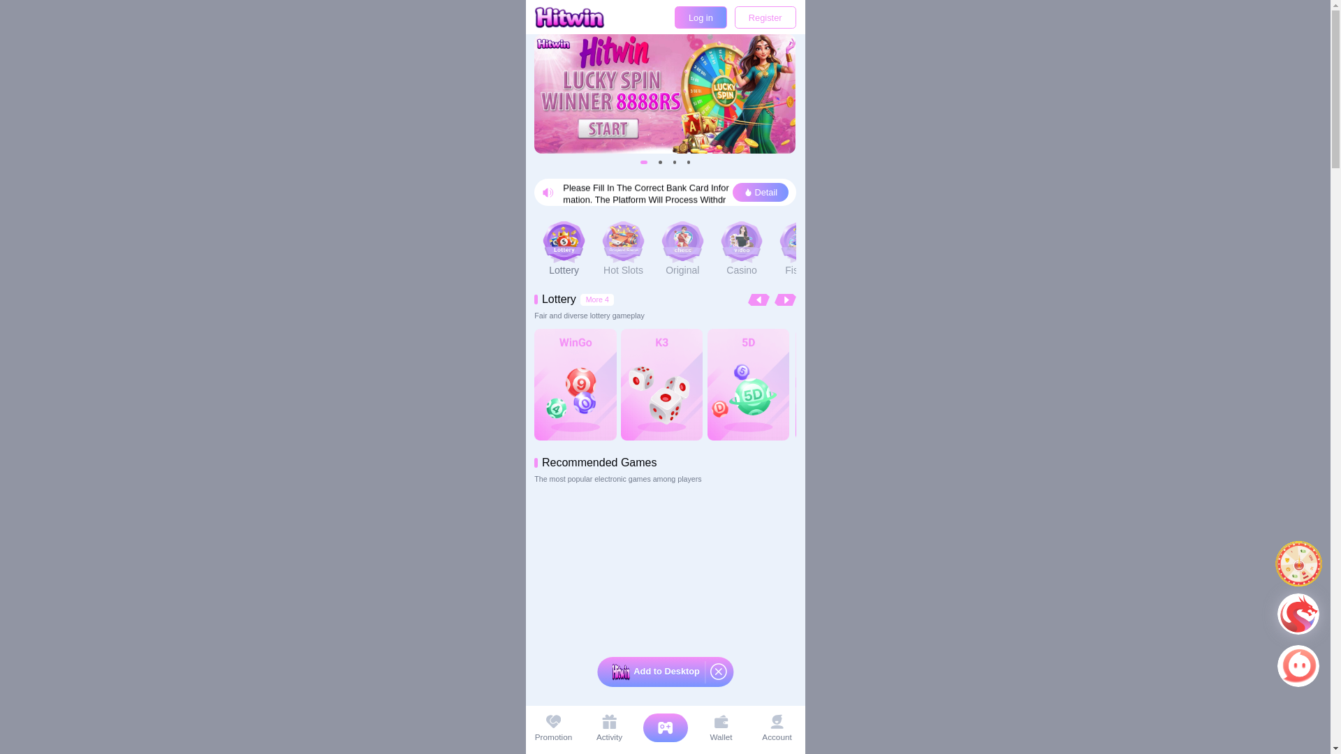 website screenshot of https://hitwingame.xyz/