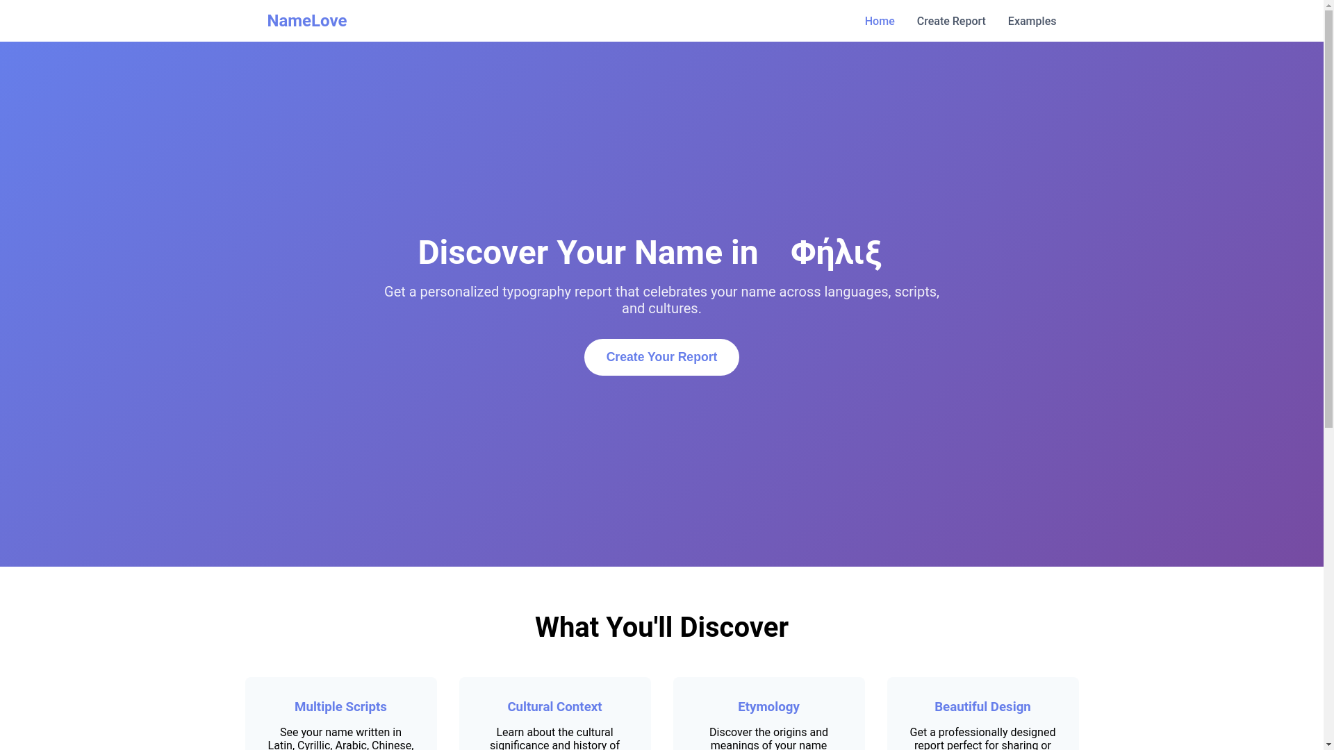 website screenshot of https://namelov.com/