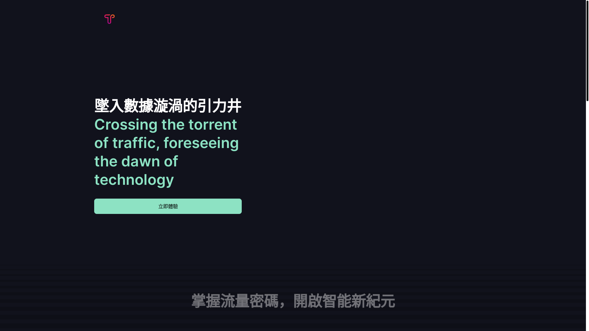 website screenshot of https://techviape.com/