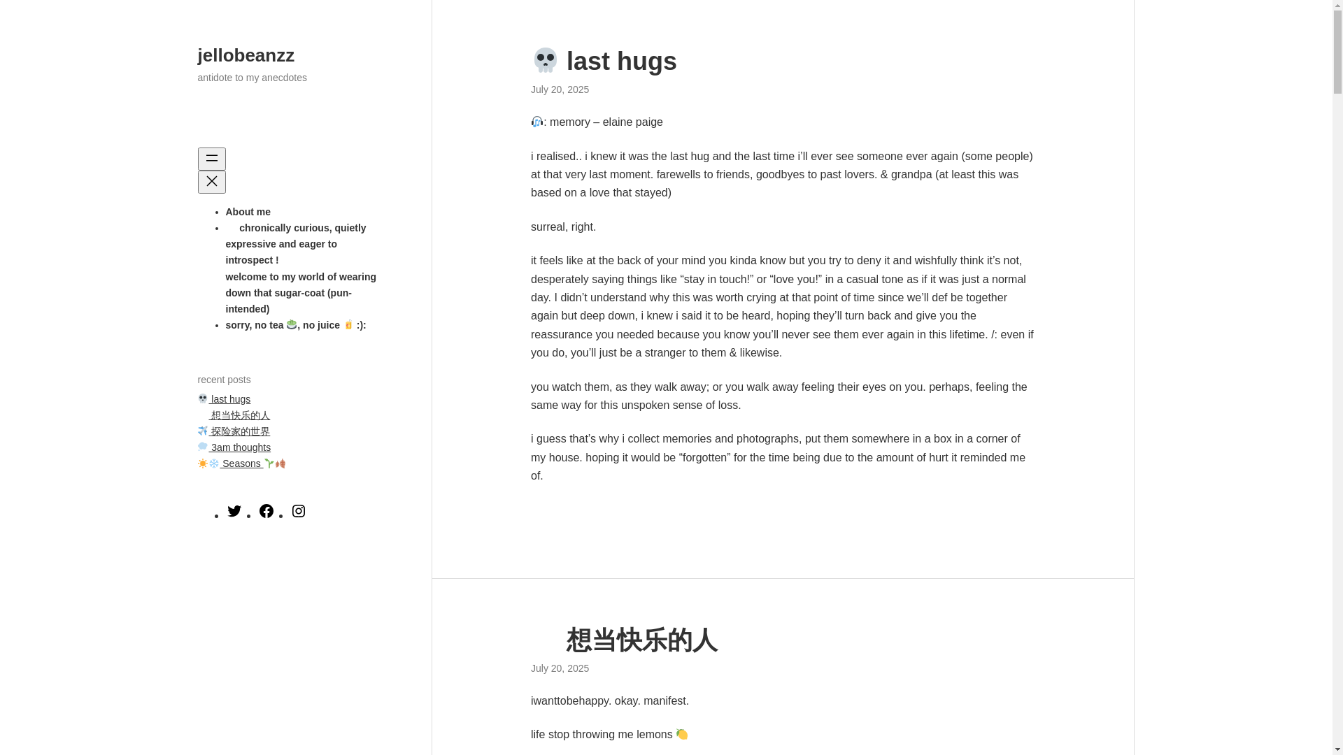website screenshot of https://jellobeanzzz.com/