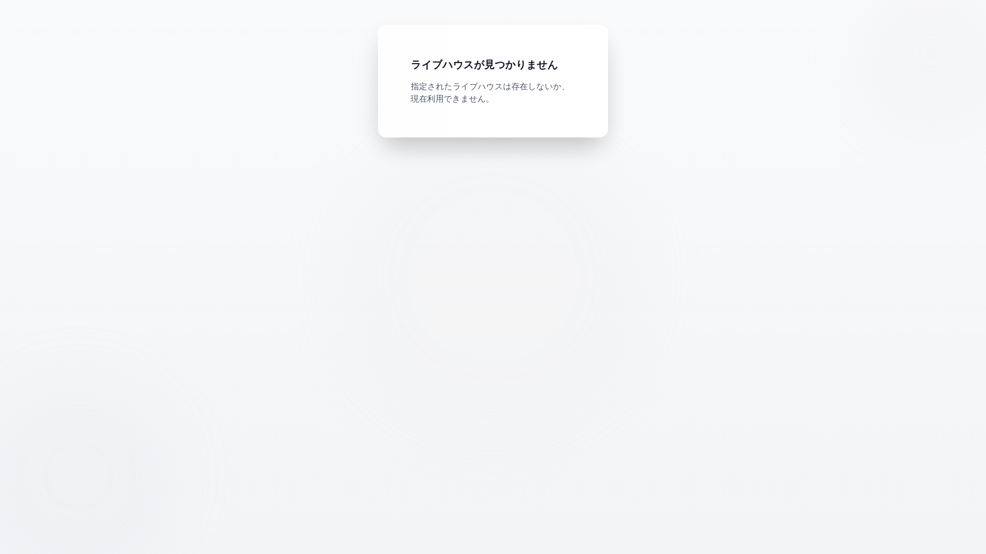website screenshot of https://owarai-entry.com/