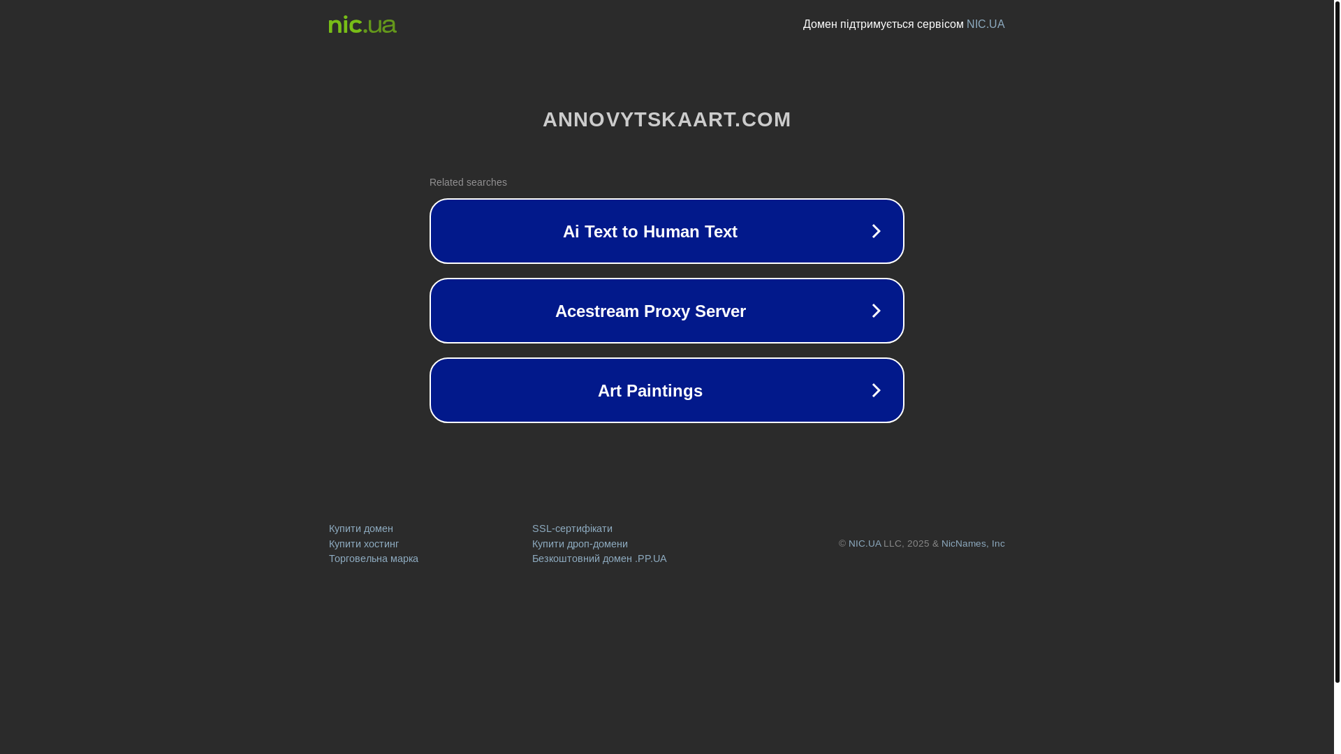 website screenshot of https://annovytskaart.com/