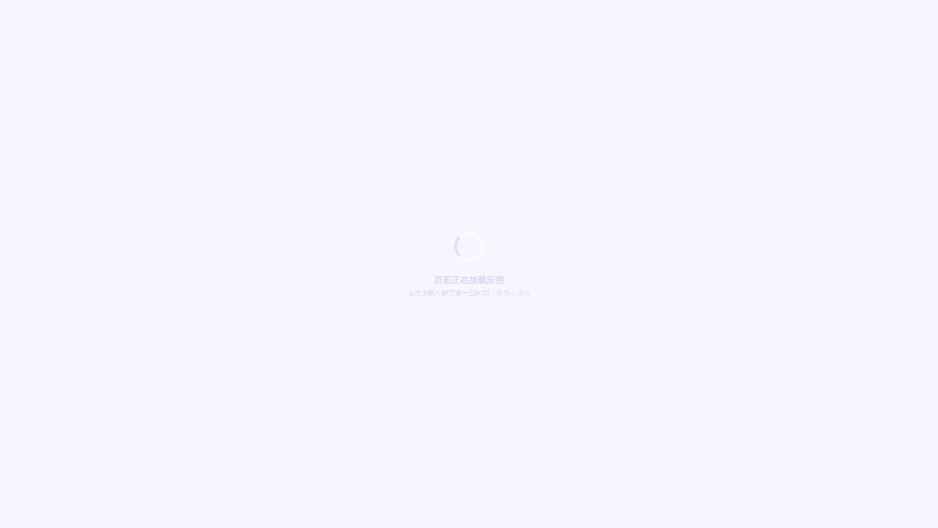website screenshot of https://gtmfyt.click/